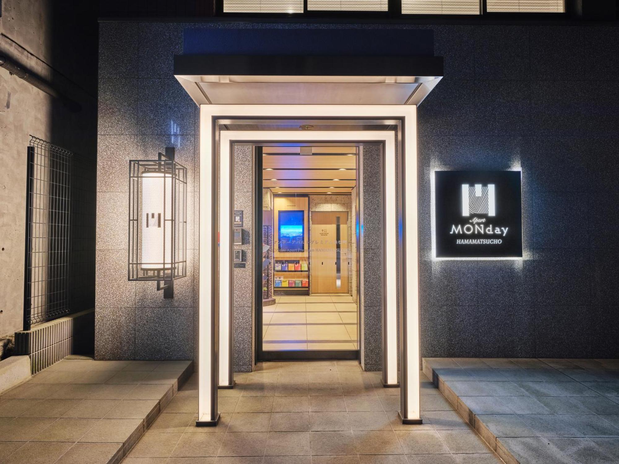 Aparthotel Monday Premium Hamamatsucho 4*