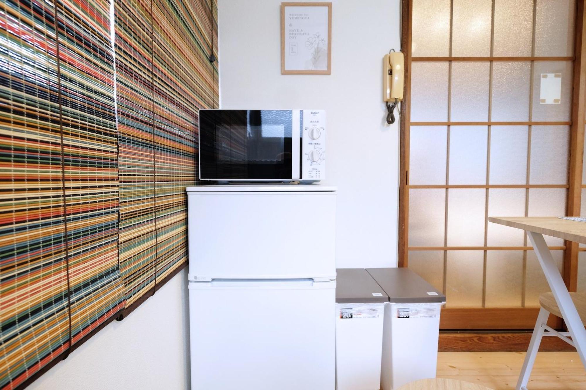 Apartment Yoyogi Flats - Vacation 18018