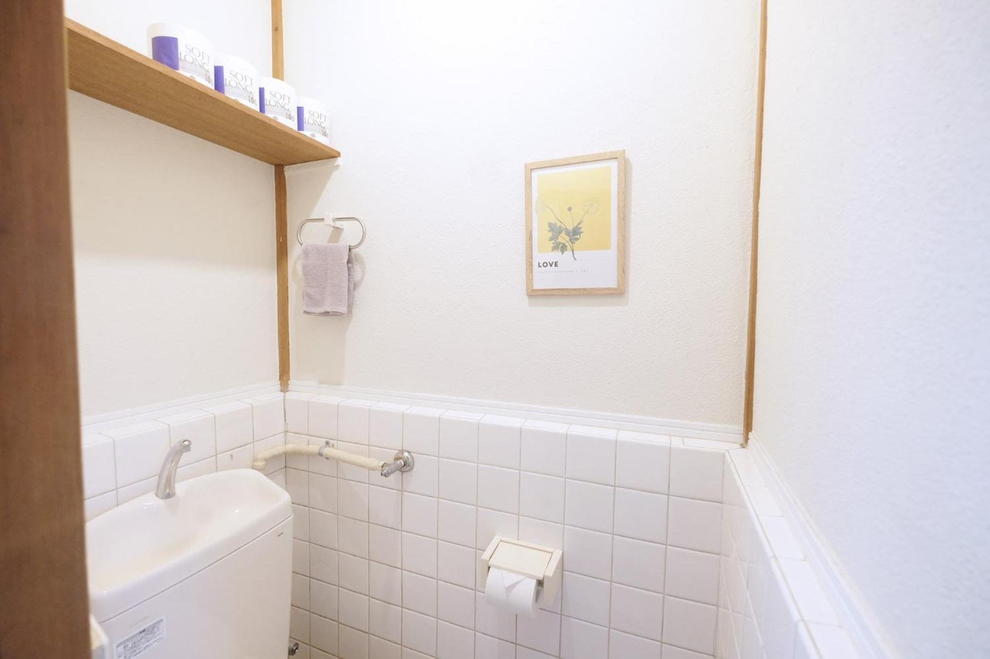 Apartment Yoyogi Flats - Vacation 18018 *