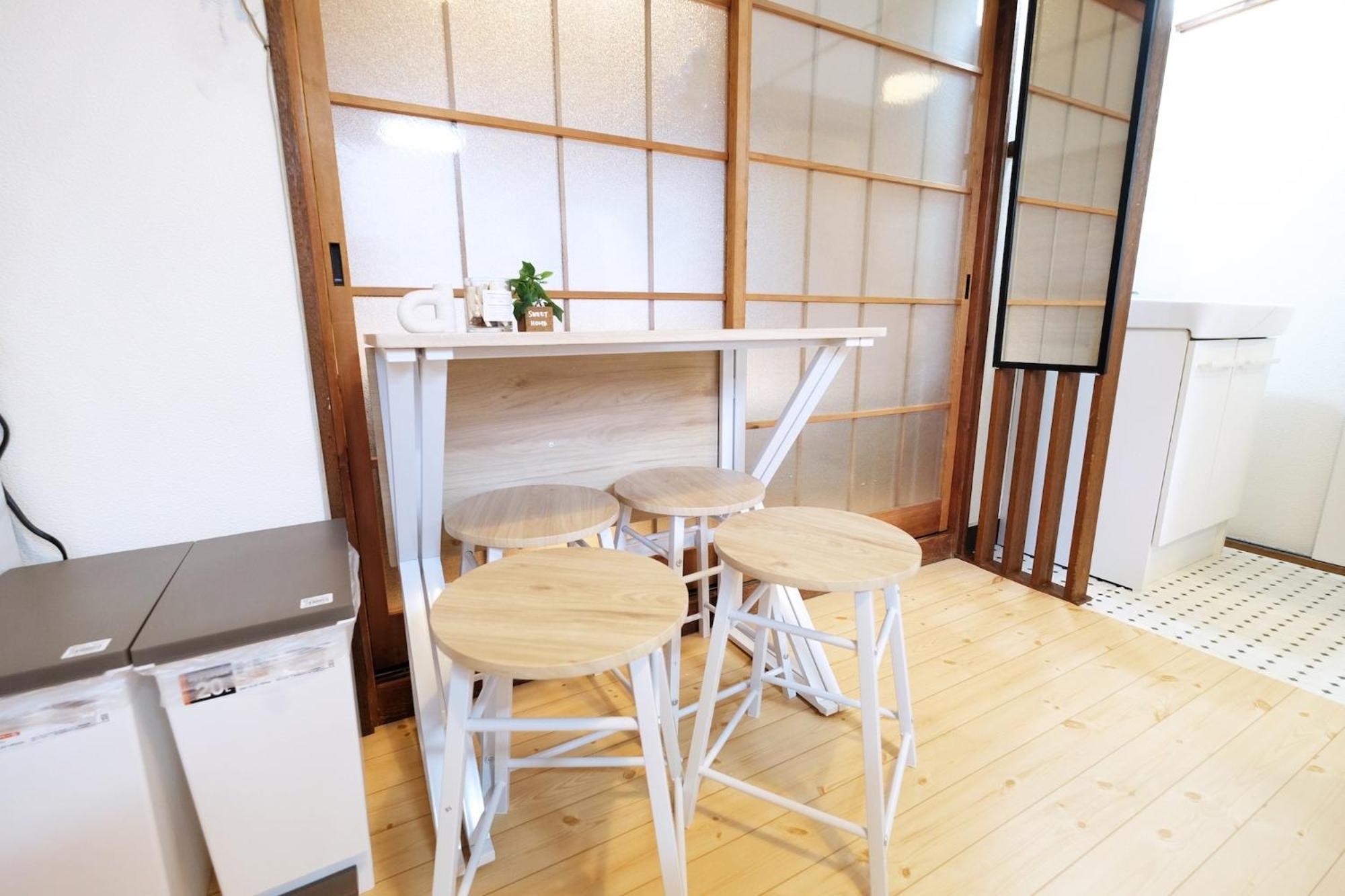 Apartment Yoyogi Flats - Vacation 18018 Tokyo