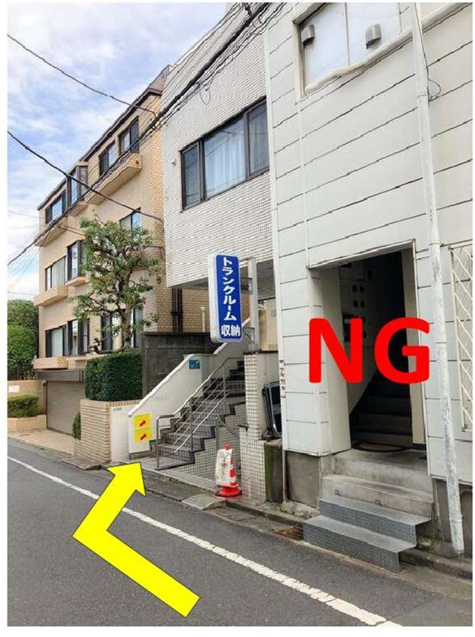 洗足21 *