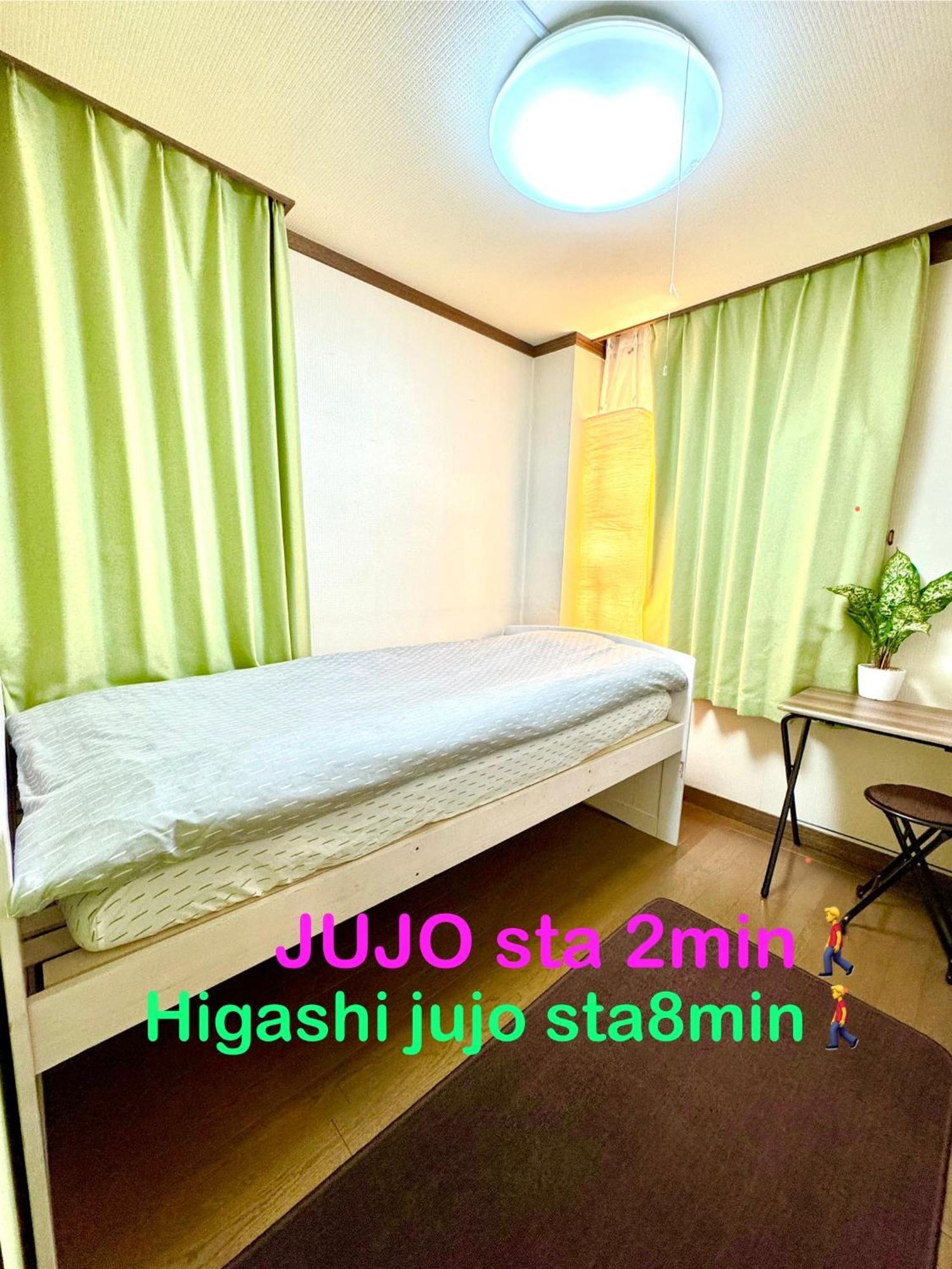 Apartment 4 Location!small Private In Jujo Shopping Street Close To Jr Station *