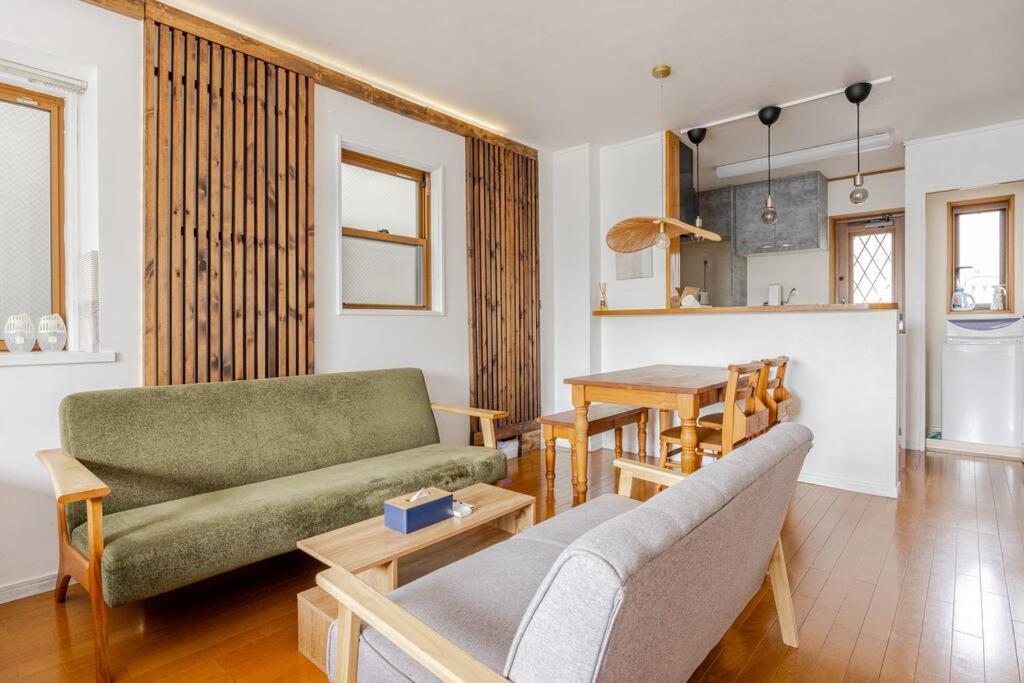 Hiki 80 Airayoneku Chao No Hirosa Haus Tokyo