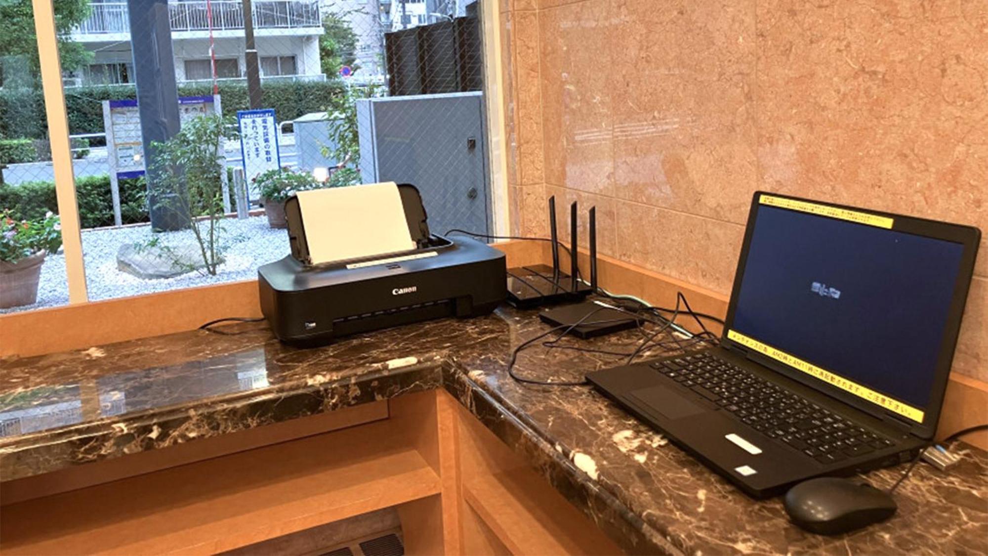 Toyoko Shinagawa Oimachi 3* Tokyo