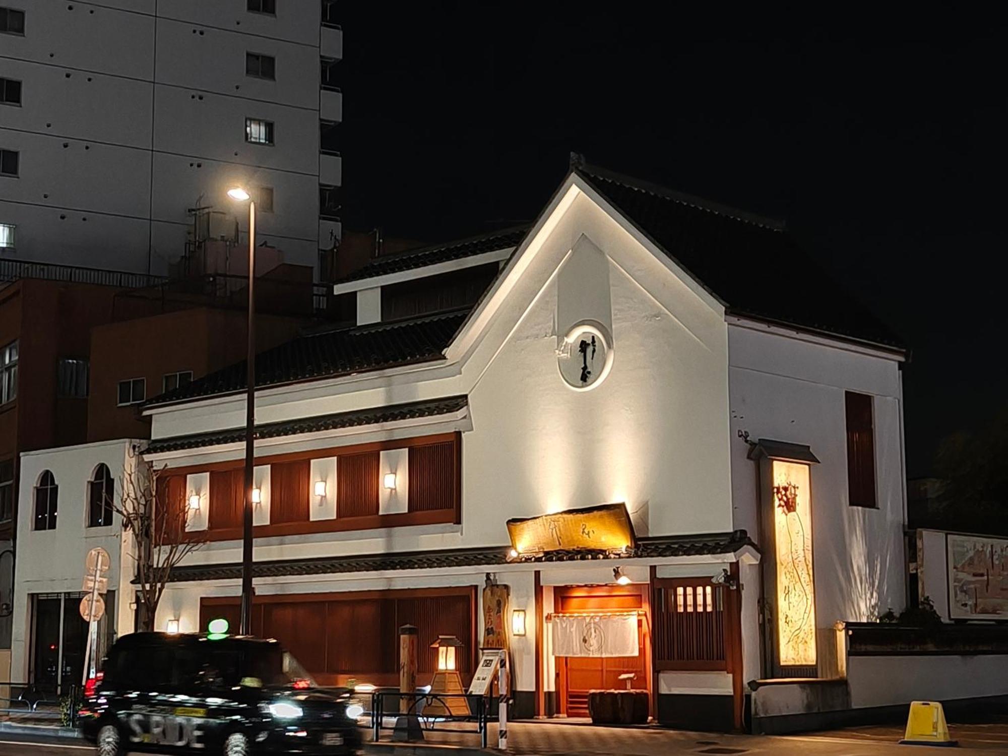 Near Akihabara And Skytree *