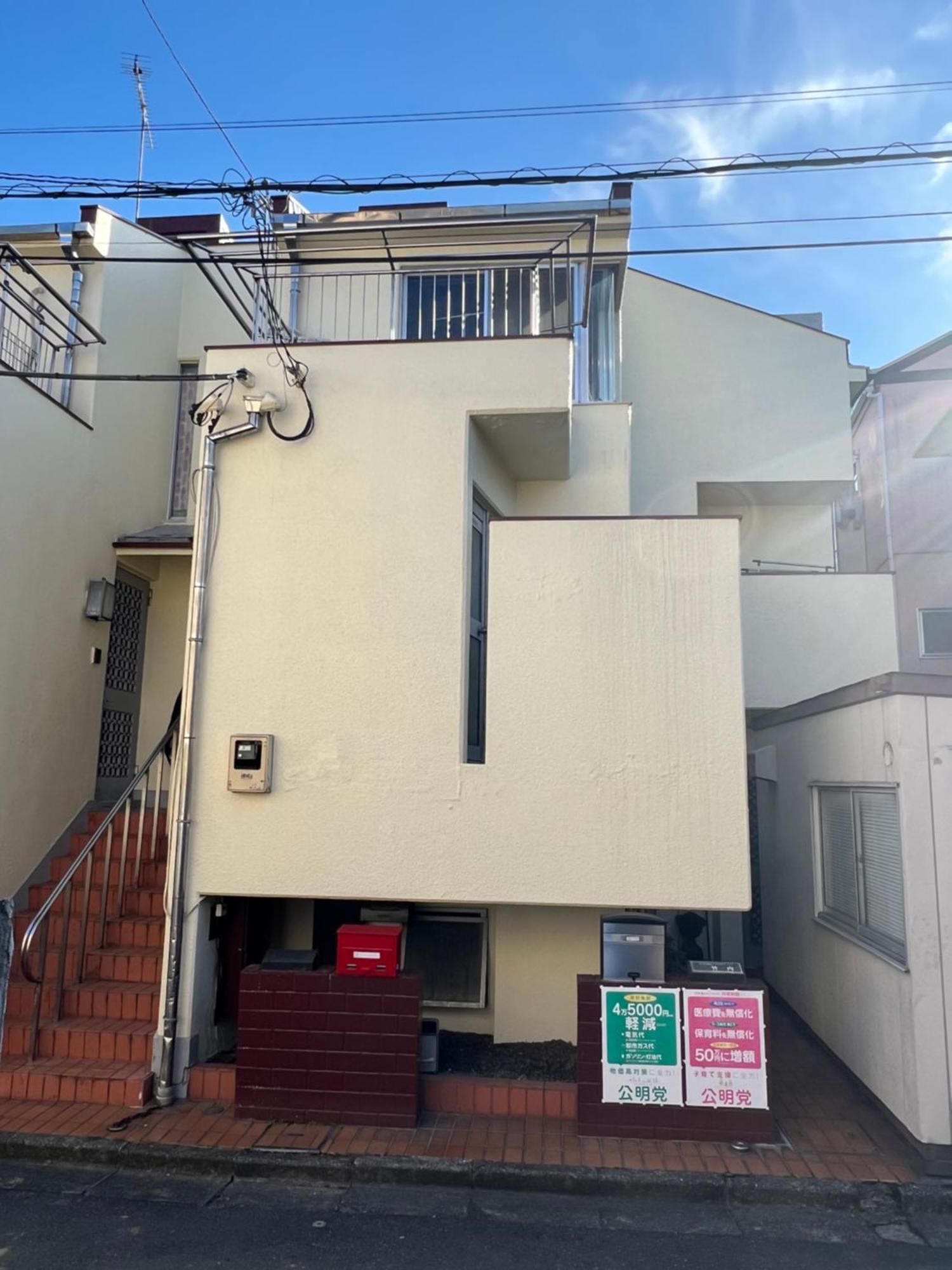 Ikebukuro No'3 Villa Tokyo