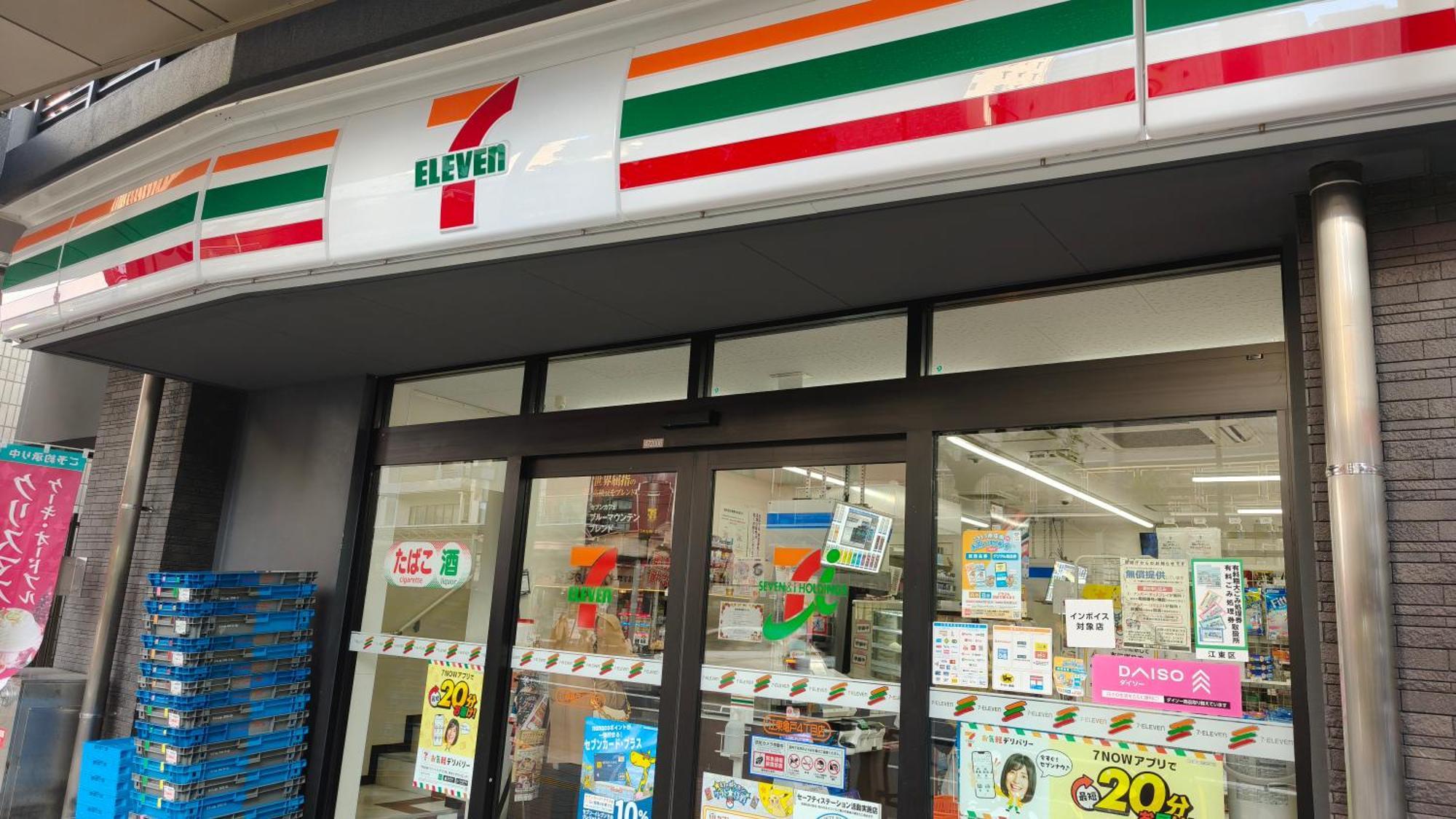 Near Akihabara And Skytree Apartment *