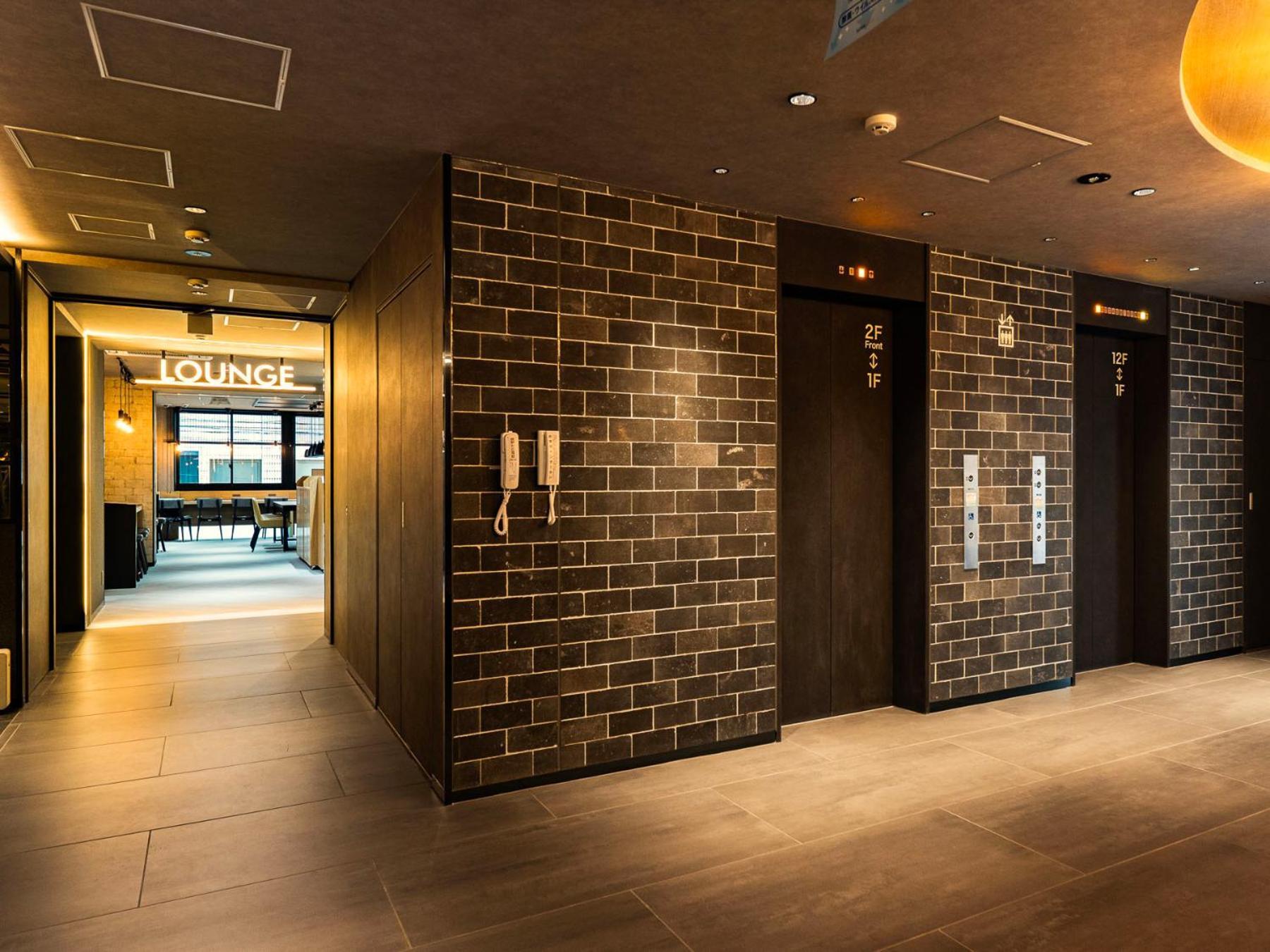 Super Ikebukuro West Natural Hot Spring Hotel Tokyo