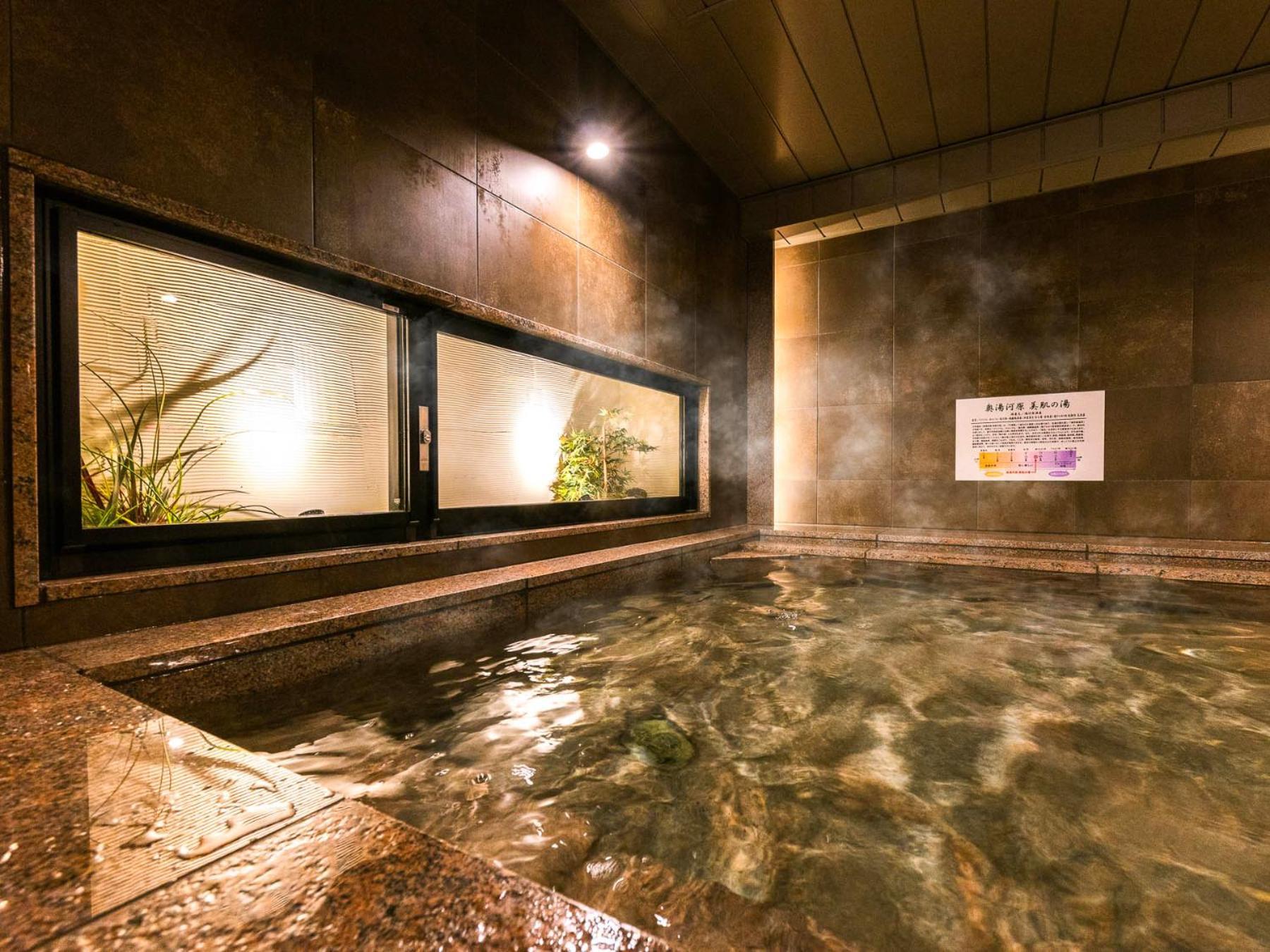Super Ikebukuro West Natural Hot Spring Tokyo