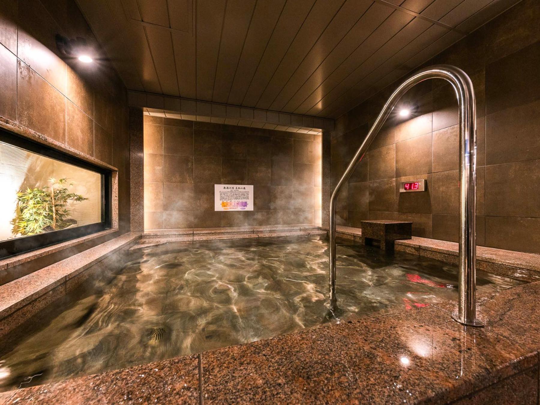 Super Ikebukuro West Natural Hot Spring Hotel Tokyo