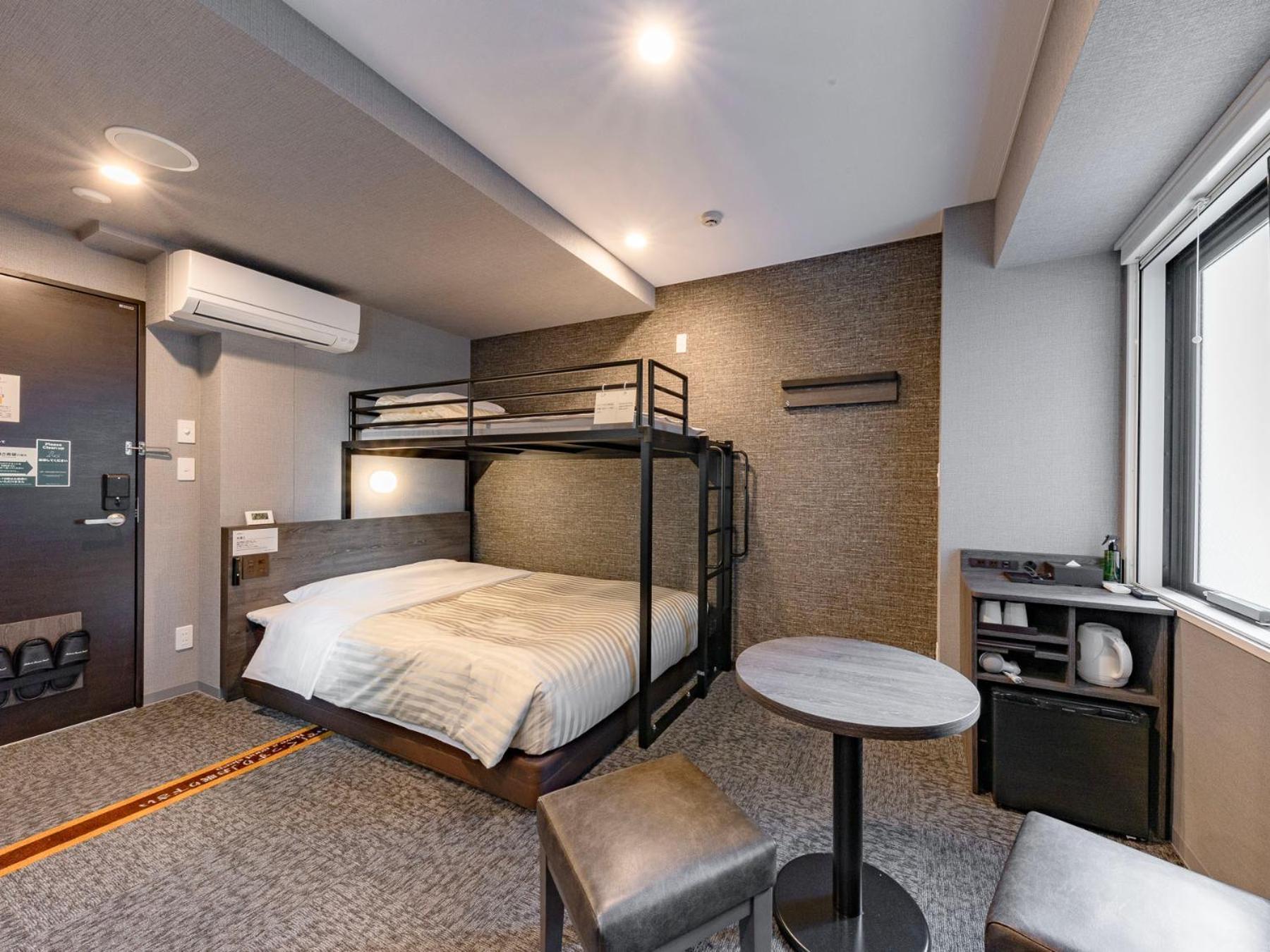 Hotel Super Ikebukuro West Natural Hot Spring 3*