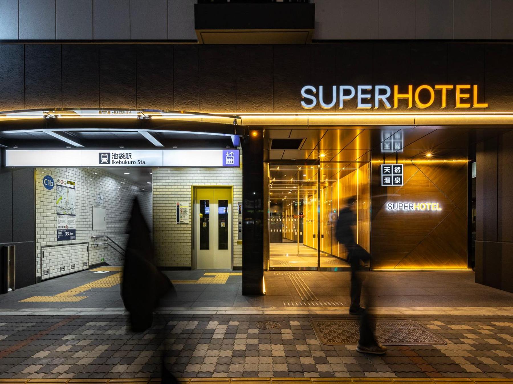 Hotel Super Ikebukuro West Natural Hot Spring