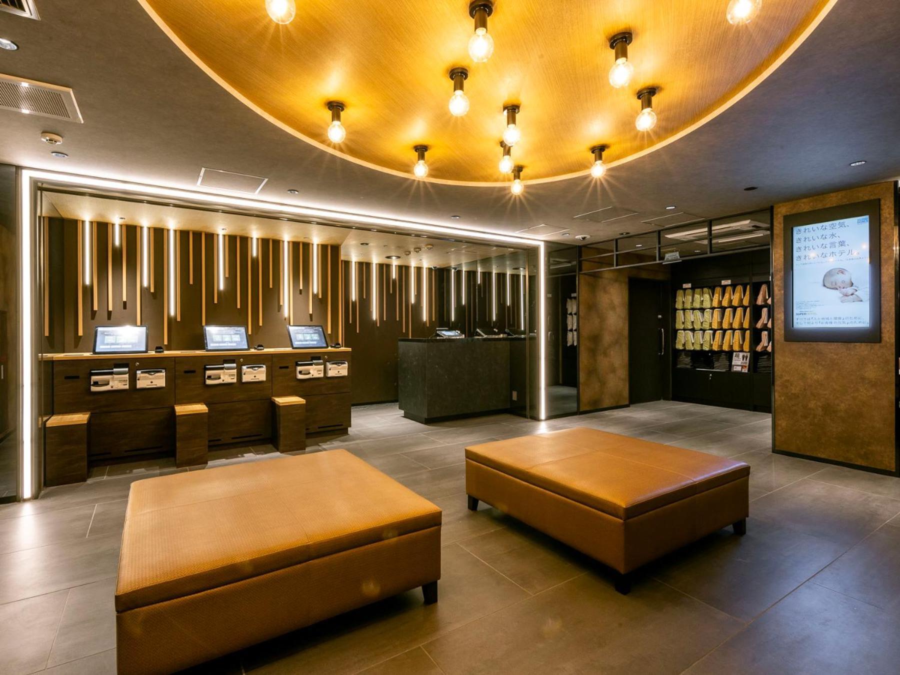 Hotel Super Ikebukuro West Natural Hot Spring Tokyo