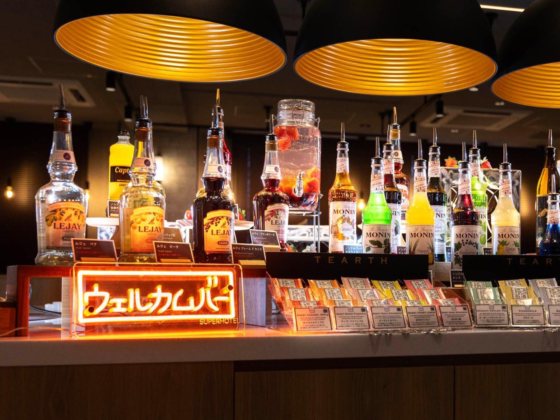 Super Ikebukuro West Natural Hot Spring 3* Tokyo