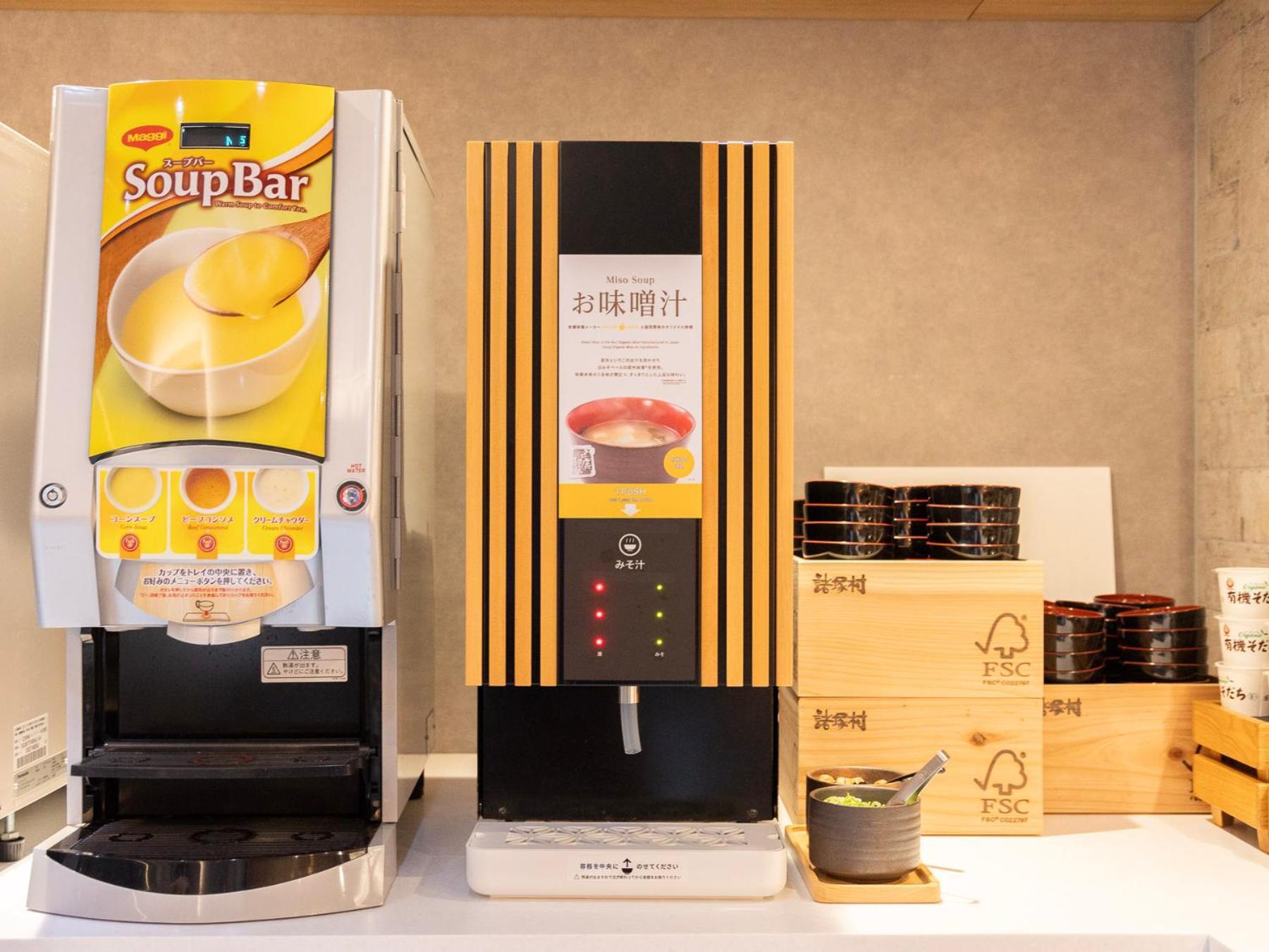 Hotel Super Ikebukuro West Natural Hot Spring Tokyo