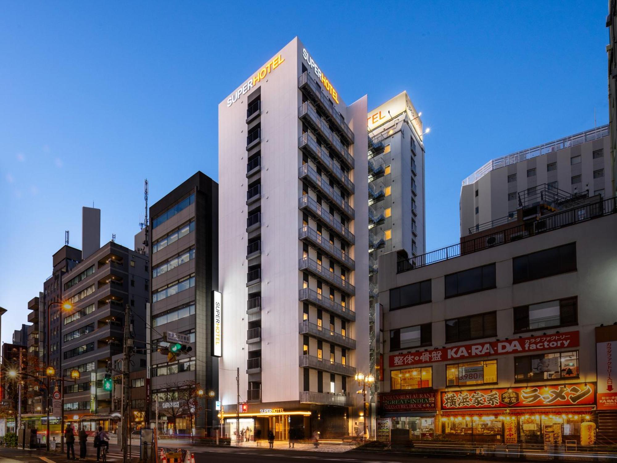 Hotel Super Ikebukuro West Natural Hot Spring 3*