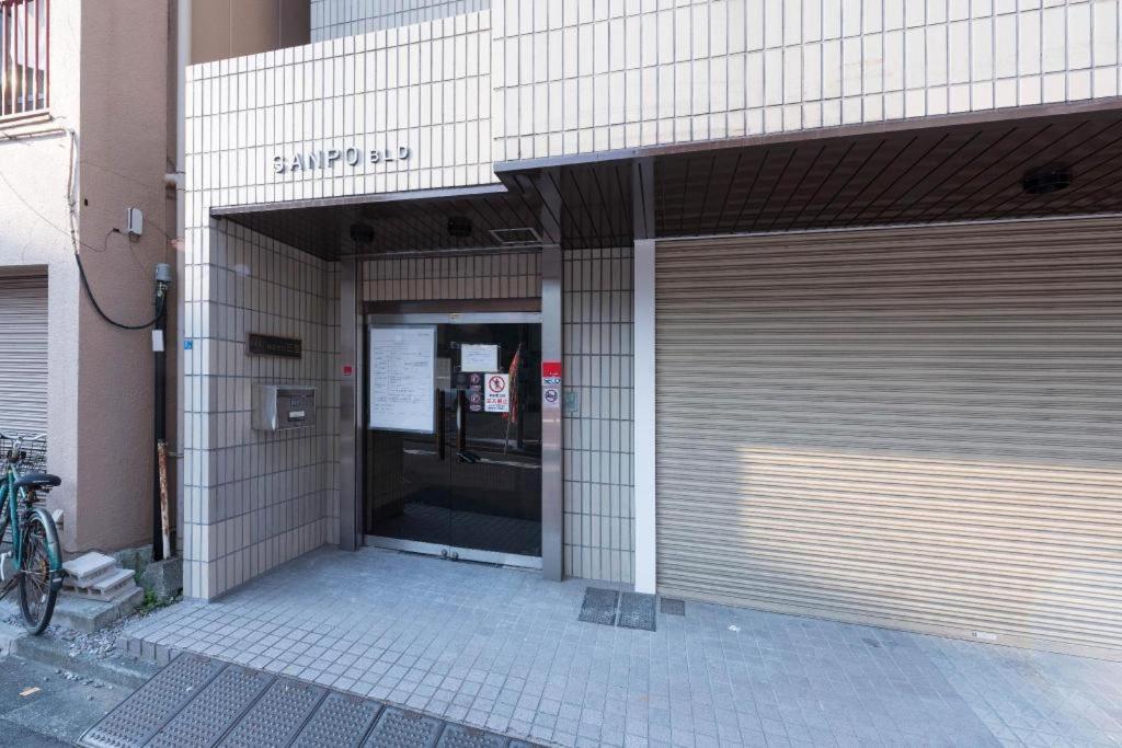 Tora Skytree Hotel Tokyo