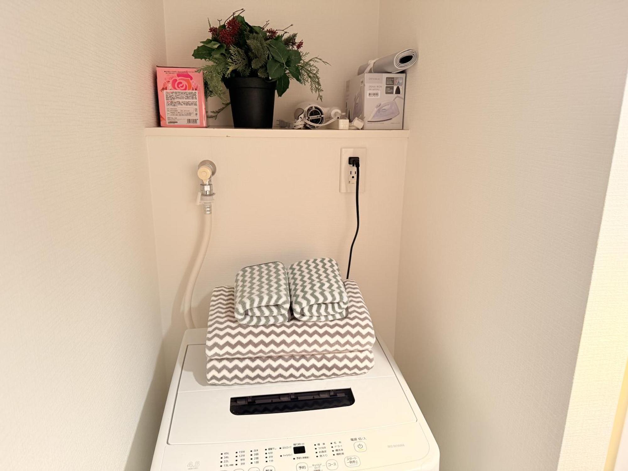 S6 Shibuya Center-350m From Shibuya St Ation Aparthotel Tokyo