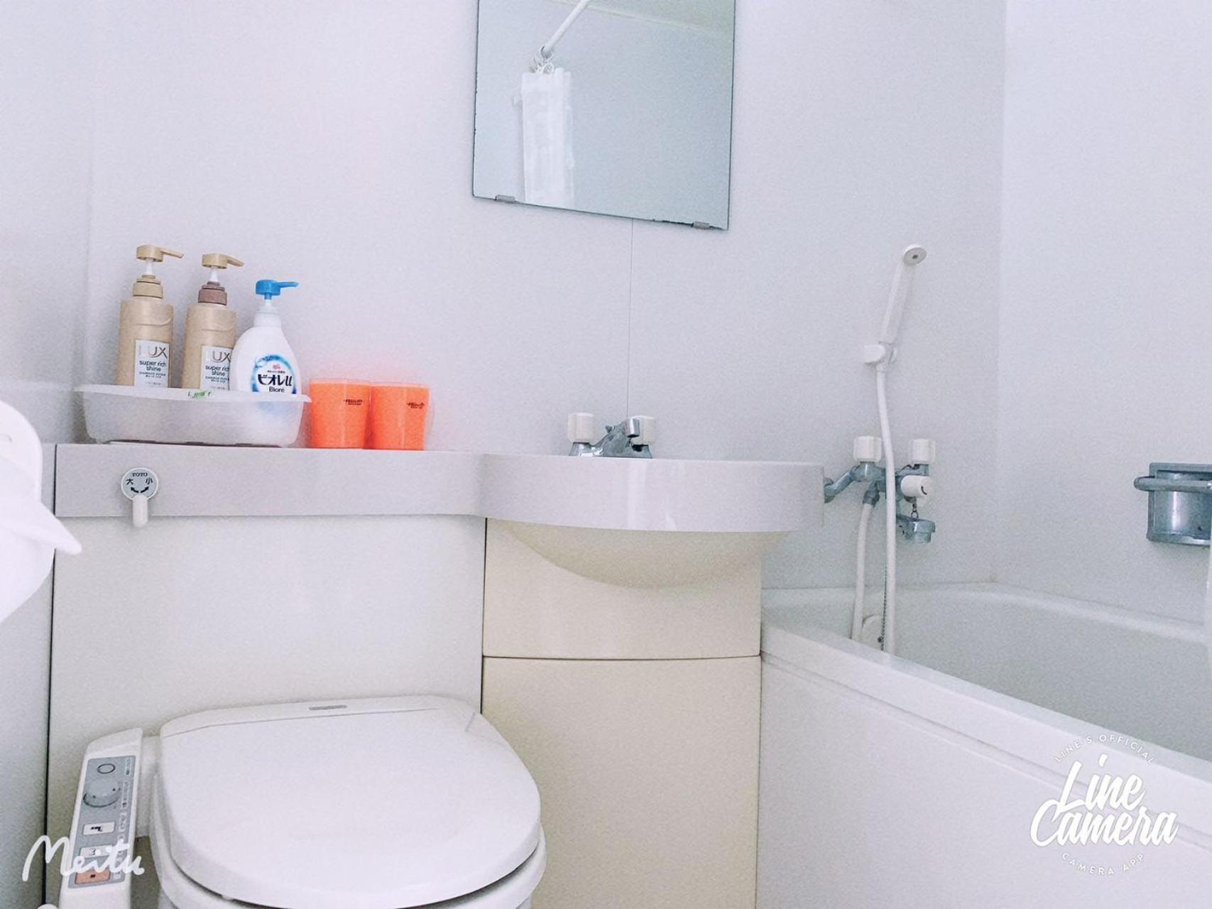 Aparthotel Ikebukuro 706 Tokyo