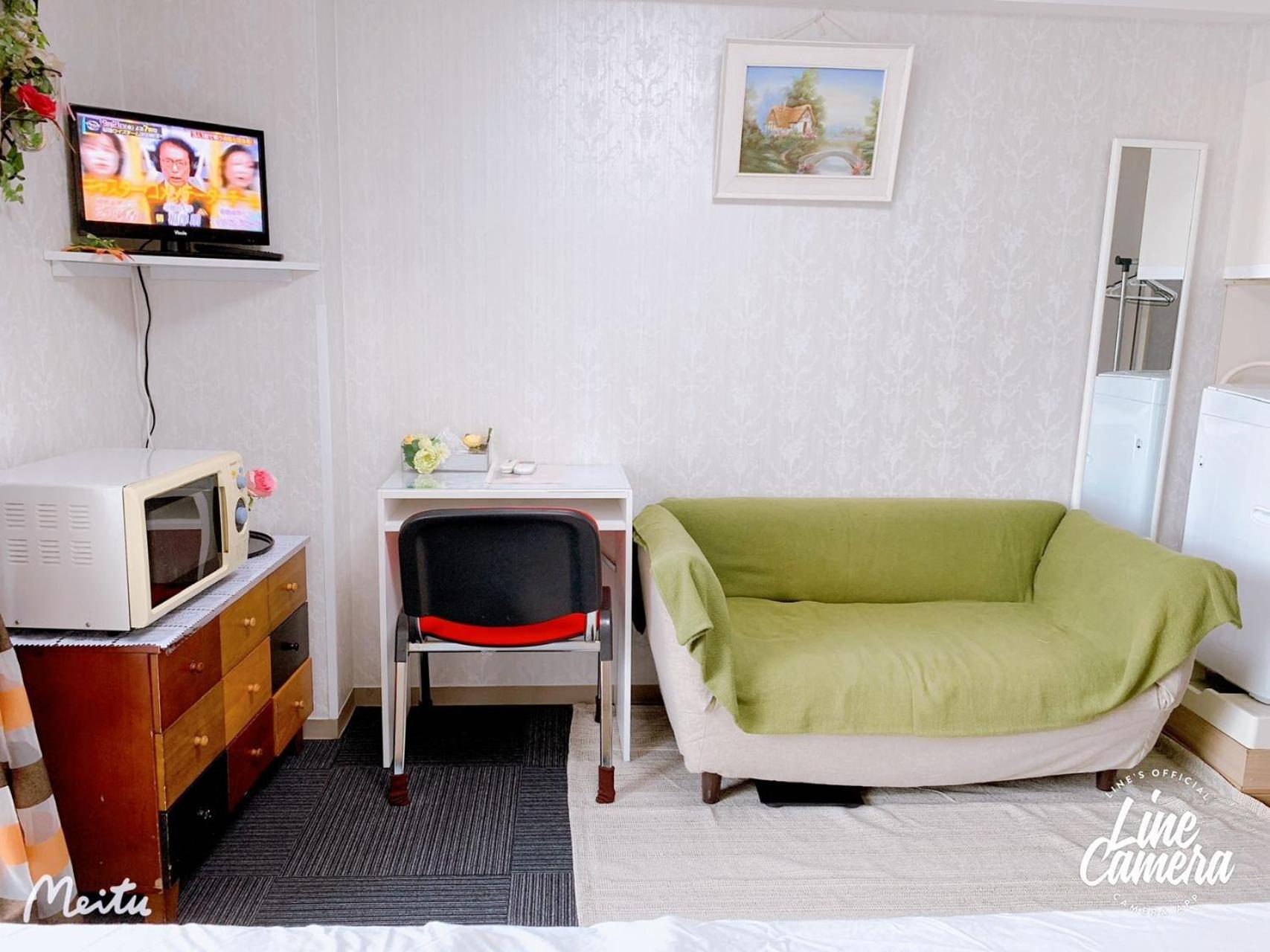 Ikebukuro 706 Aparthotel *