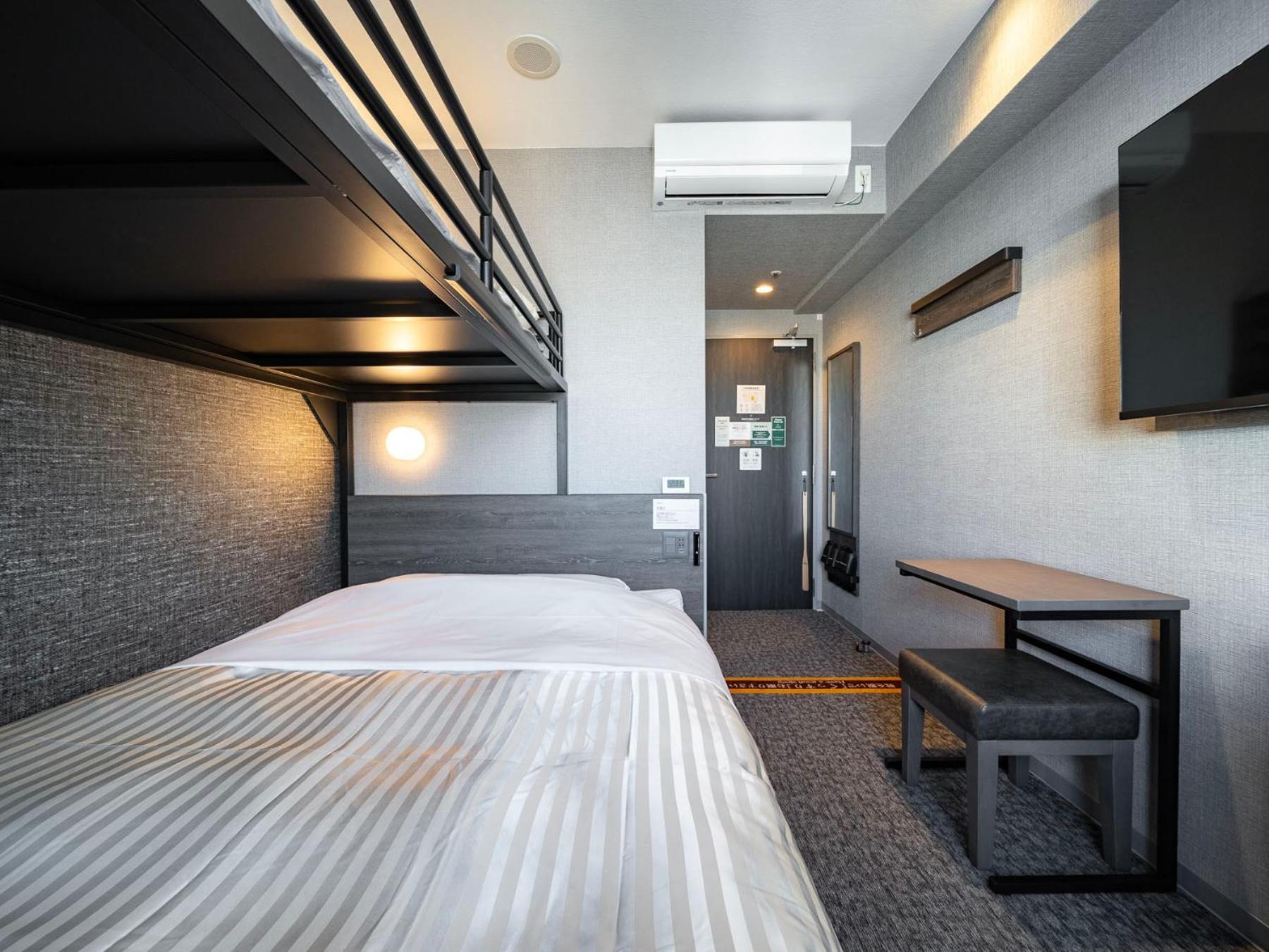 Super Ikebukuro West Natural Hot Spring Hotel 3*