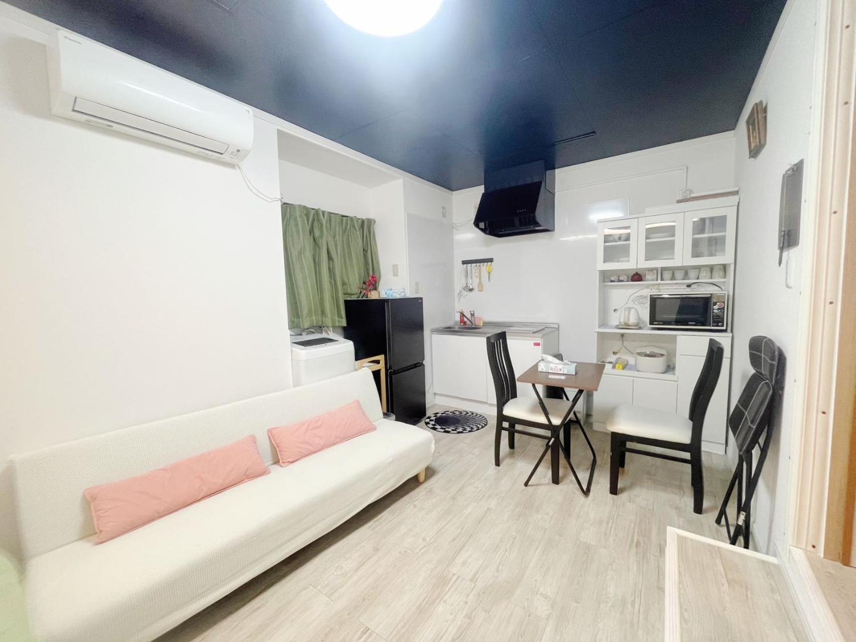 Guest house Toshima-ku - House - Vacation 17454