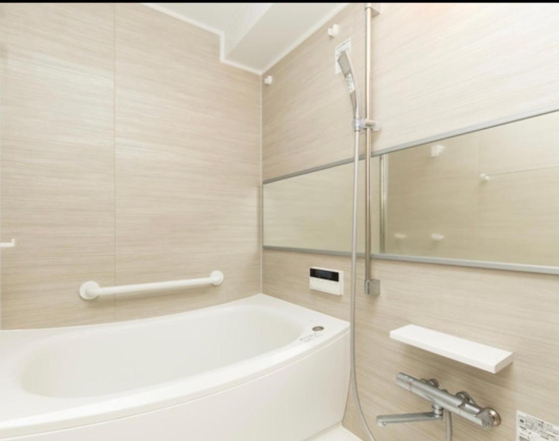 Aparthotel Ikebukuro 702 Tokyo