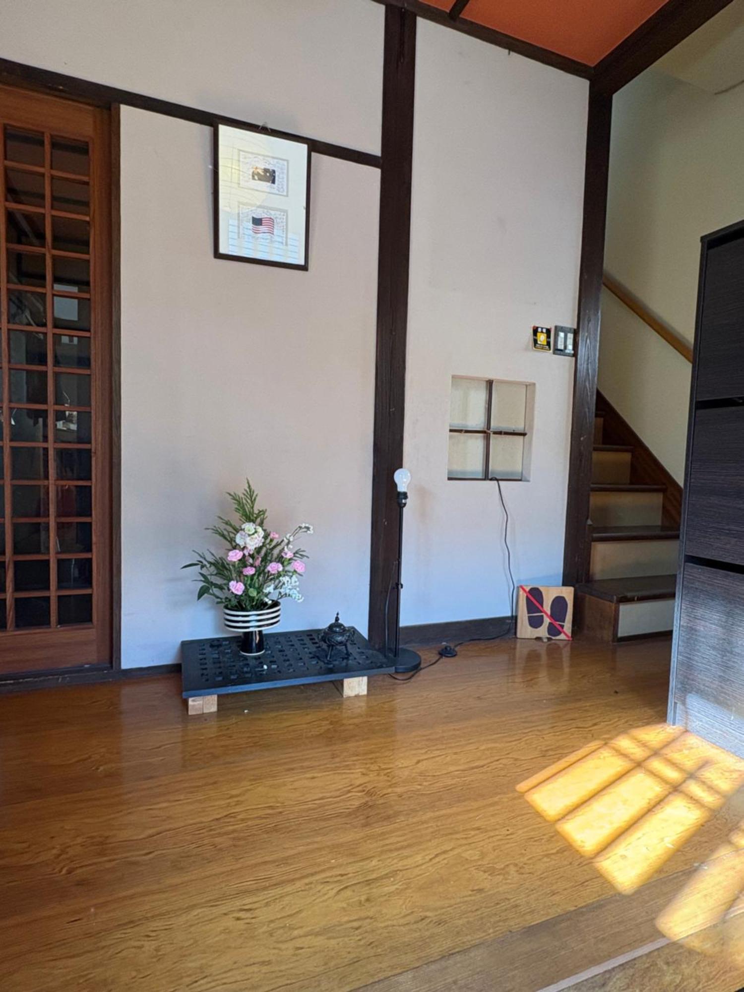 Kitazawa Cozy House Guest house