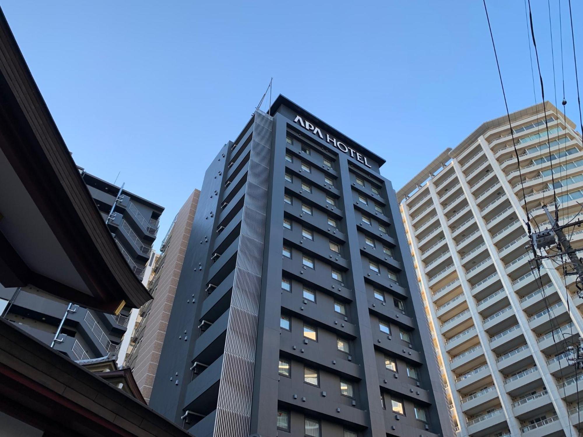 Hotel Apa Keikyu Kamata Ekimae Nishi 3*