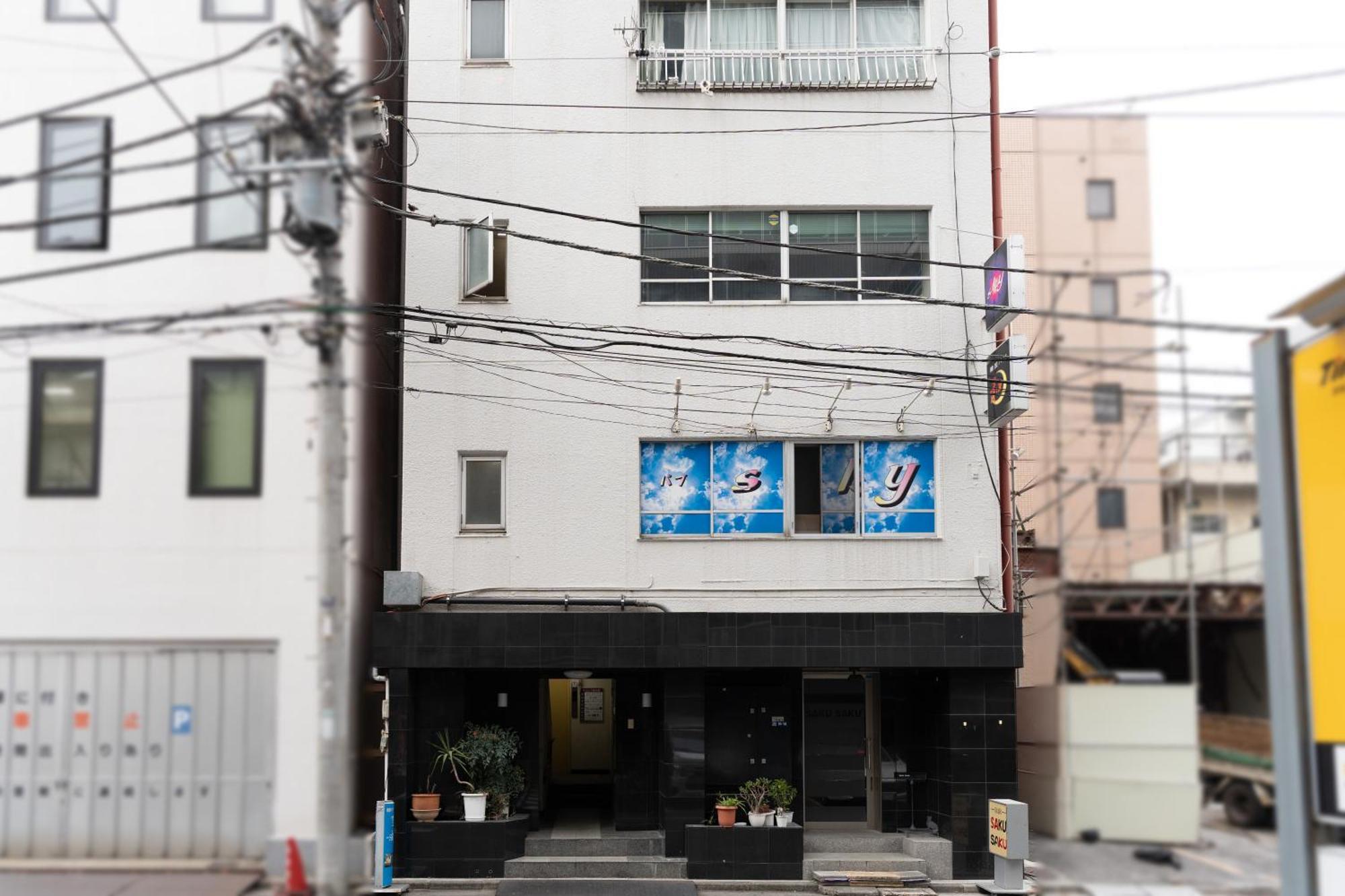 錦糸町ハウス Apartment