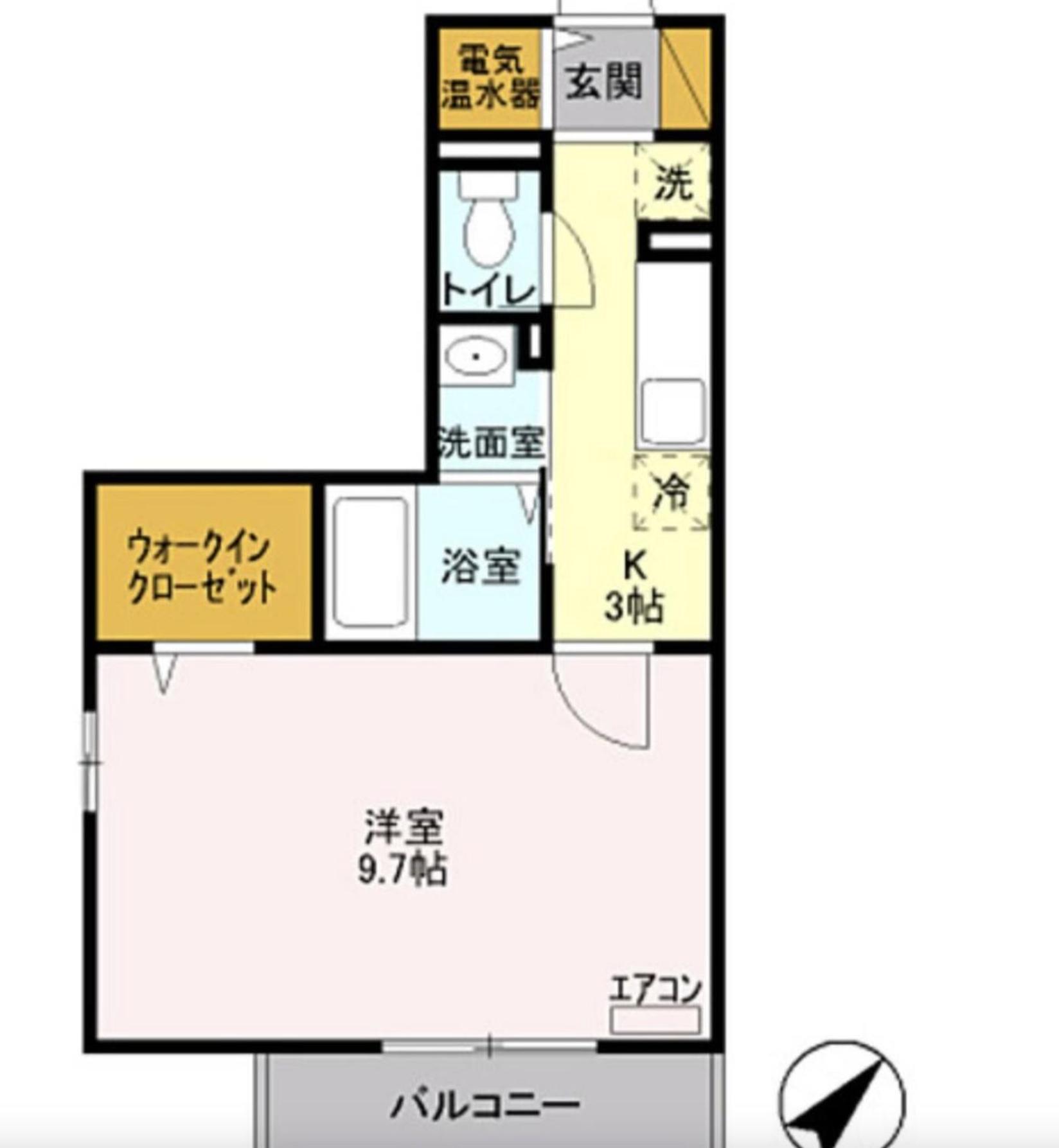 Ikebukuro Station 11 Mins Walk #2 Tokyo