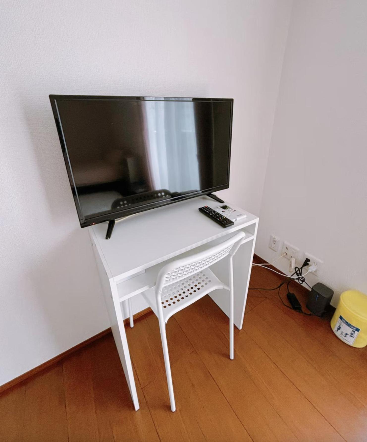 Ikebukuro Station 11 Mins Walk #2 Apartment