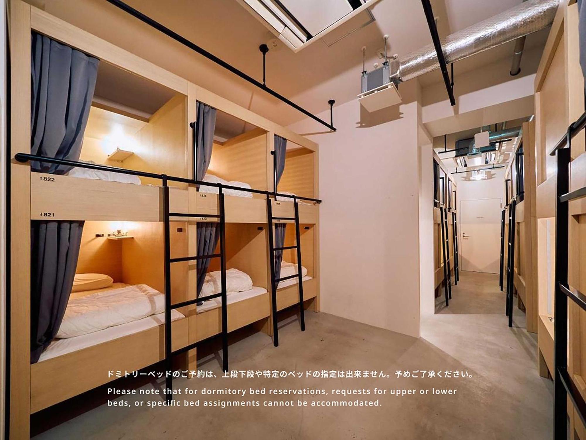 Hostel Asakusa 1