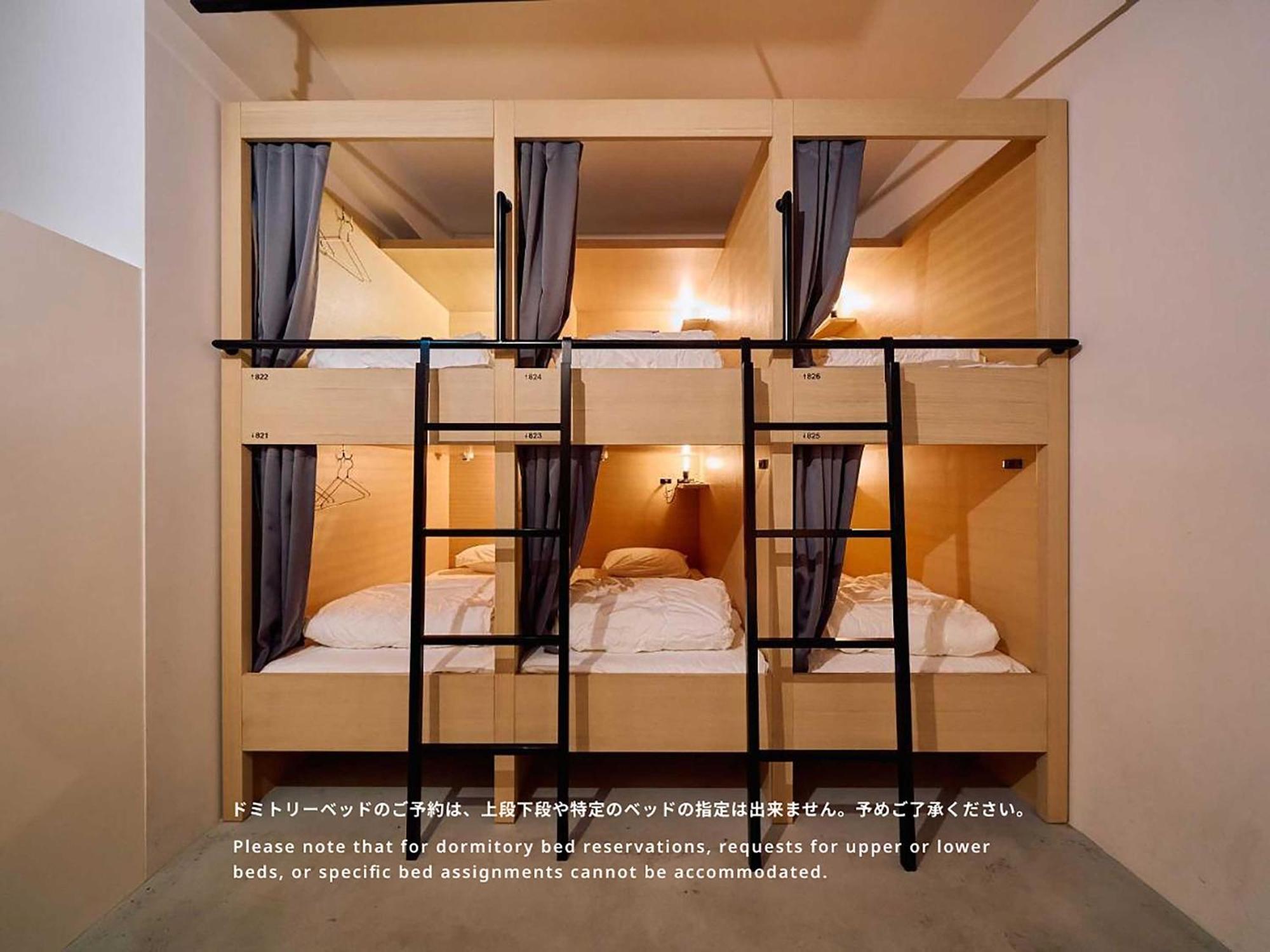 Asakusa 1 Hostel Tokyo