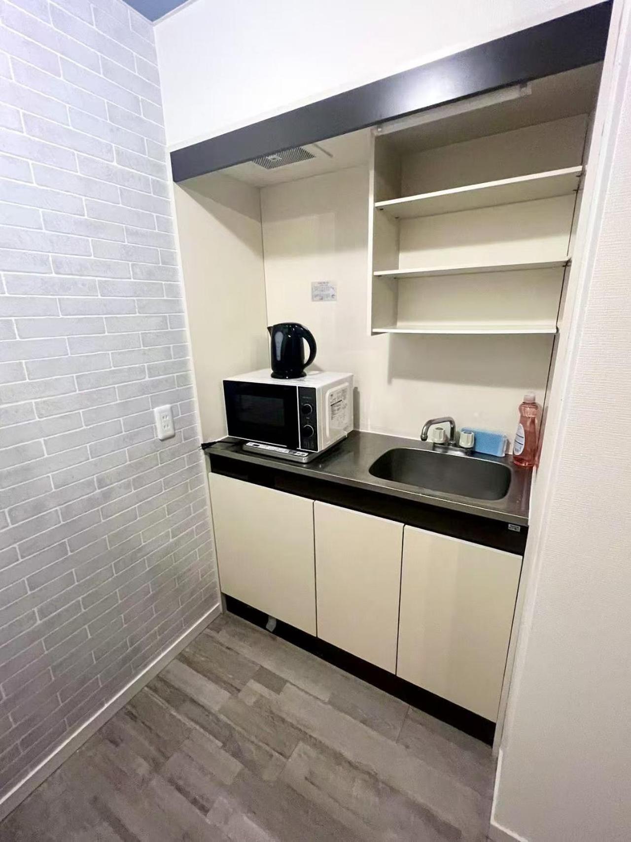 Shinjuku Sunrise House Apartment Tokyo