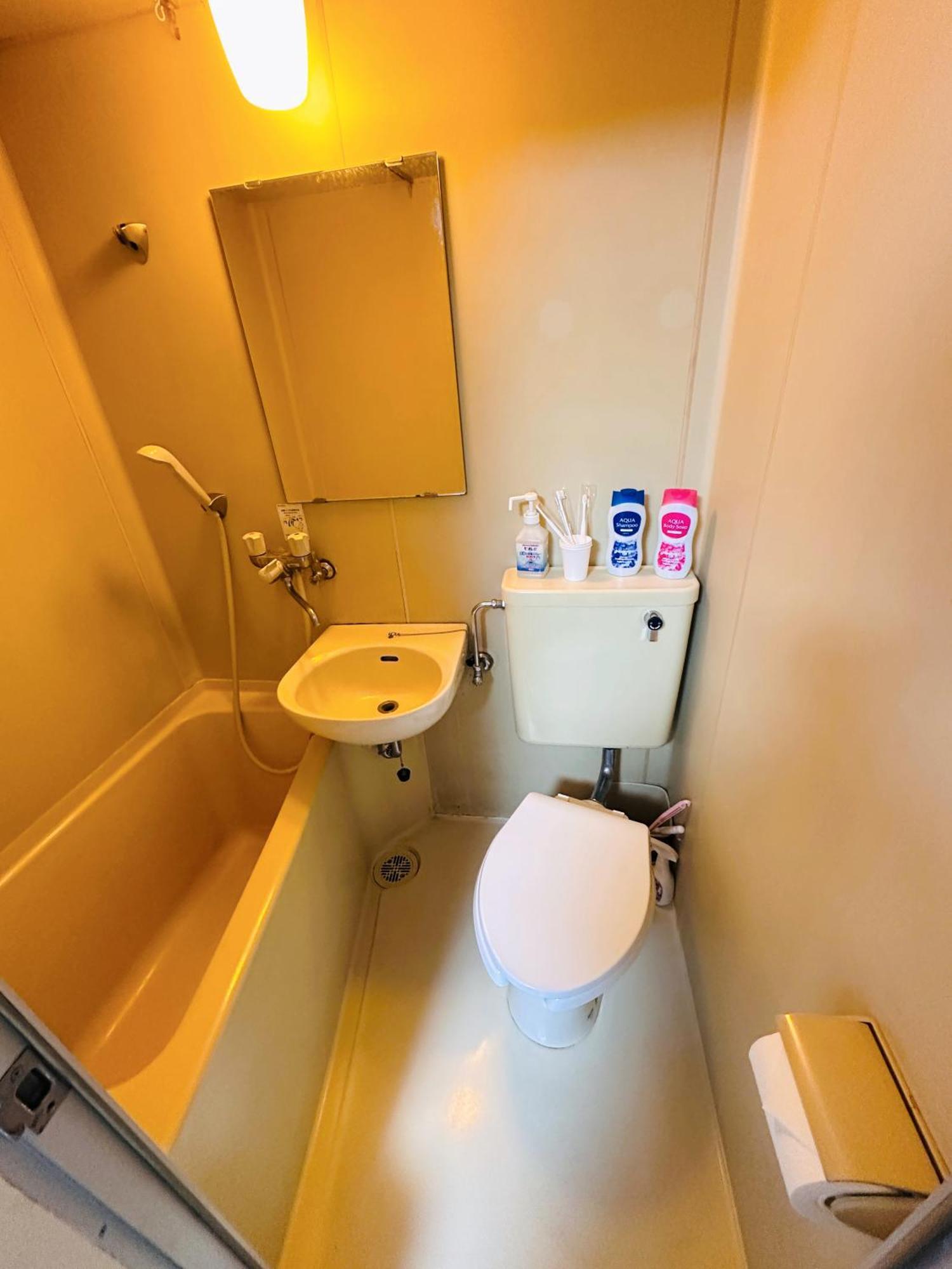 Hanabi House Nishishinjuku Metro 5mins Apartment