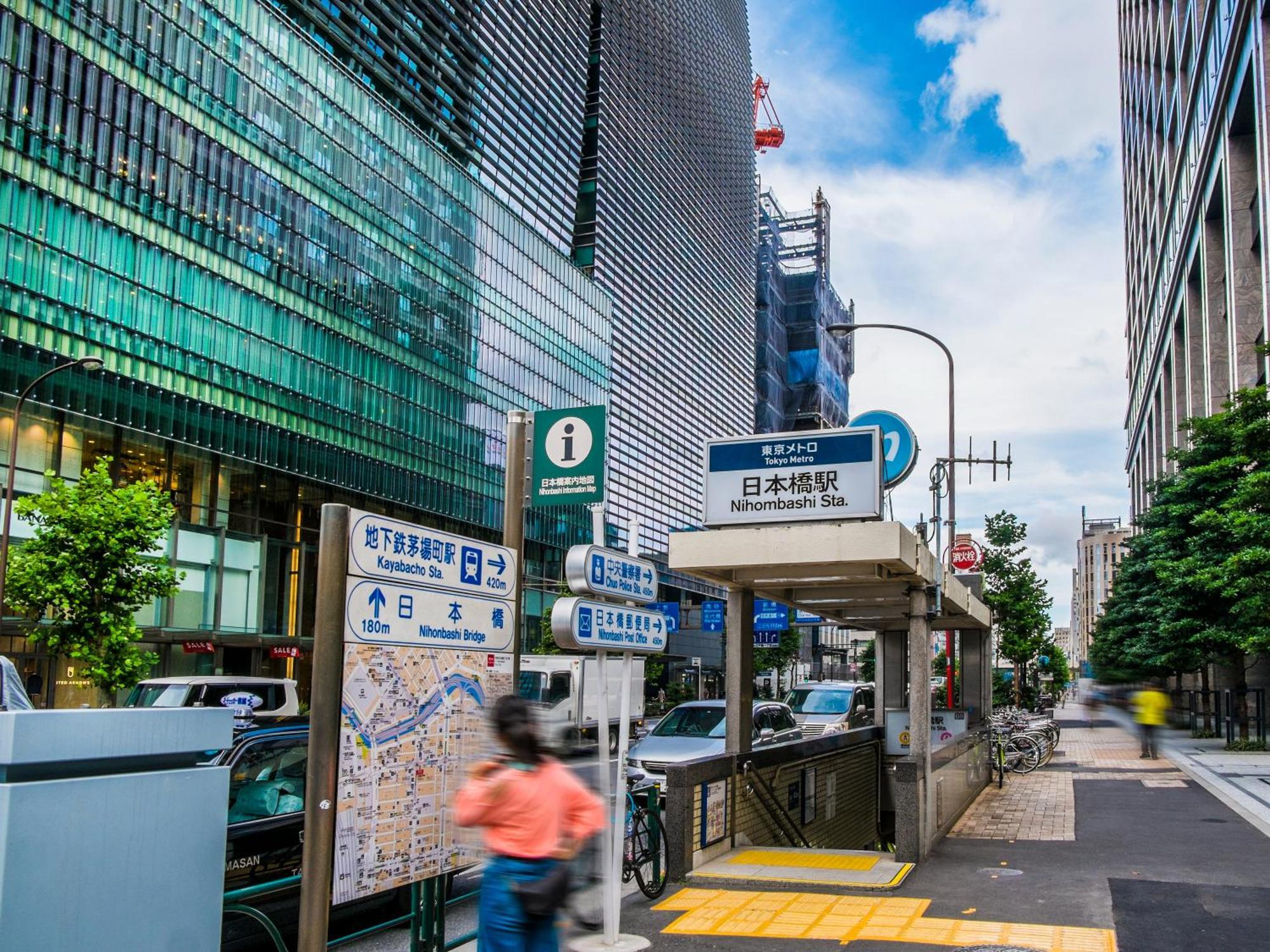 Hotel Apa Iidabashi Ekimae Tokyo
