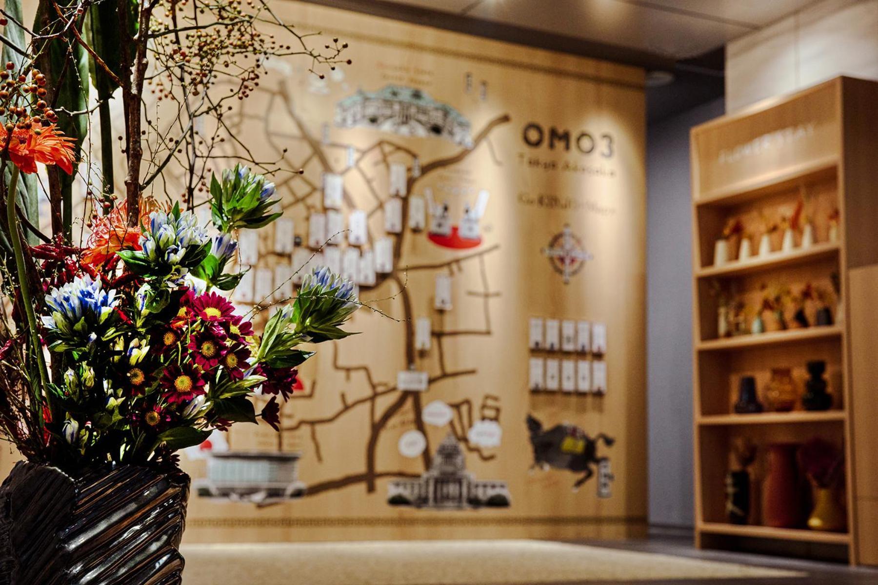 Omo3 Akasaka By Hoshino Tokyo