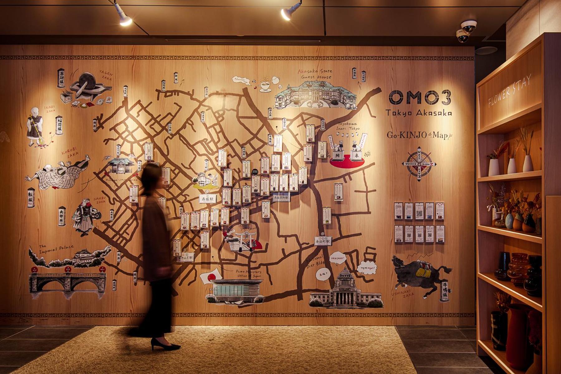 Omo3 Akasaka By Hoshino