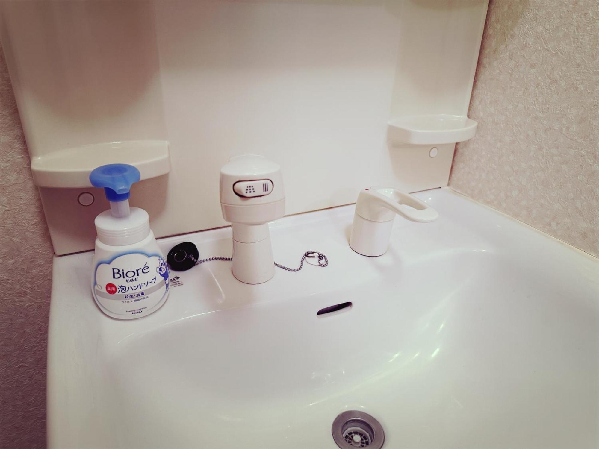 Apartment Ikebukuro Station 11 Mins Walk #7 *