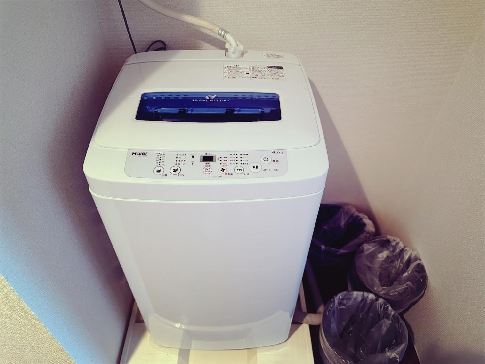 Ikebukuro Station 11 Mins Walk #7 Apartment
