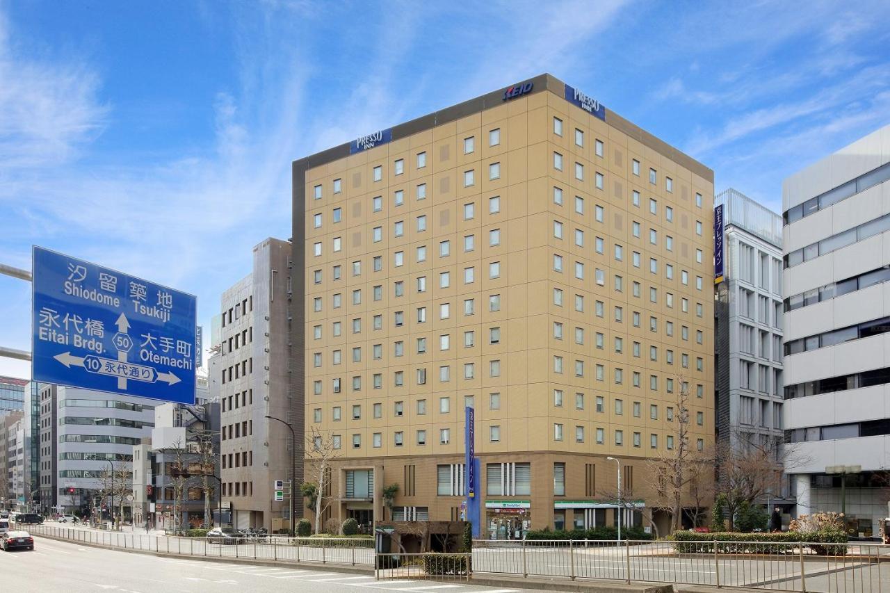 Keio Presso Nihonbashi Kayabacho 3*