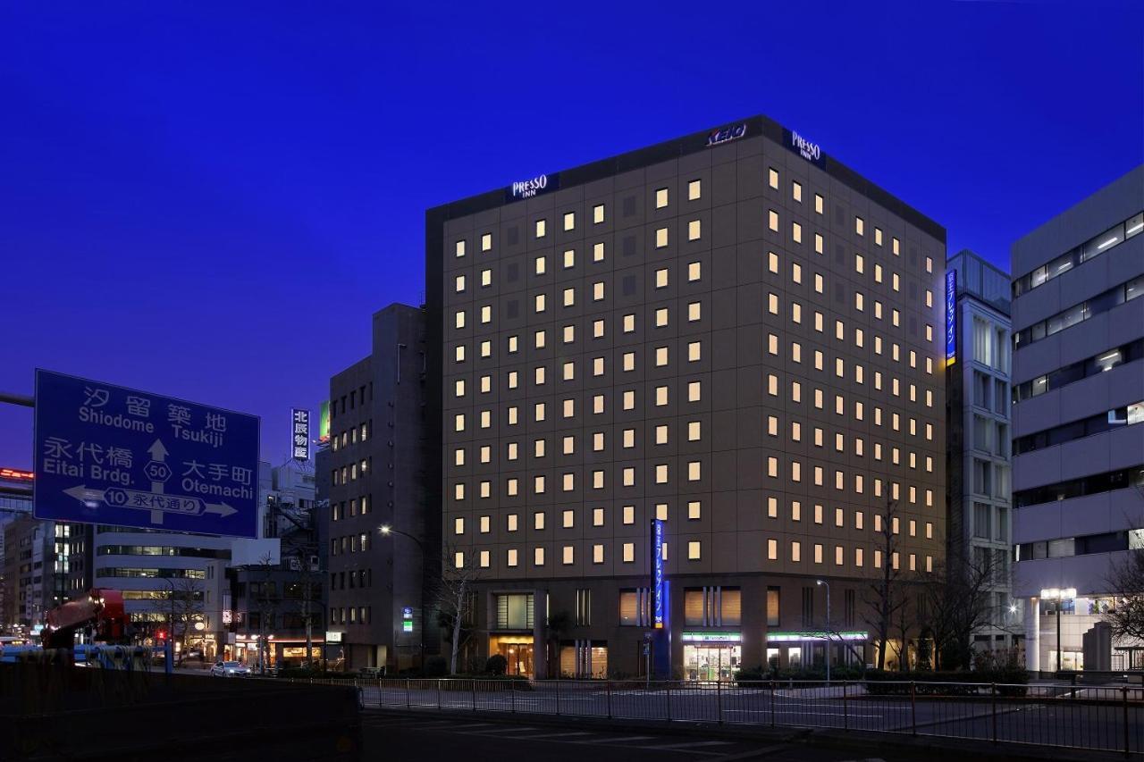 Keio Presso Nihonbashi Kayabacho Tokyo