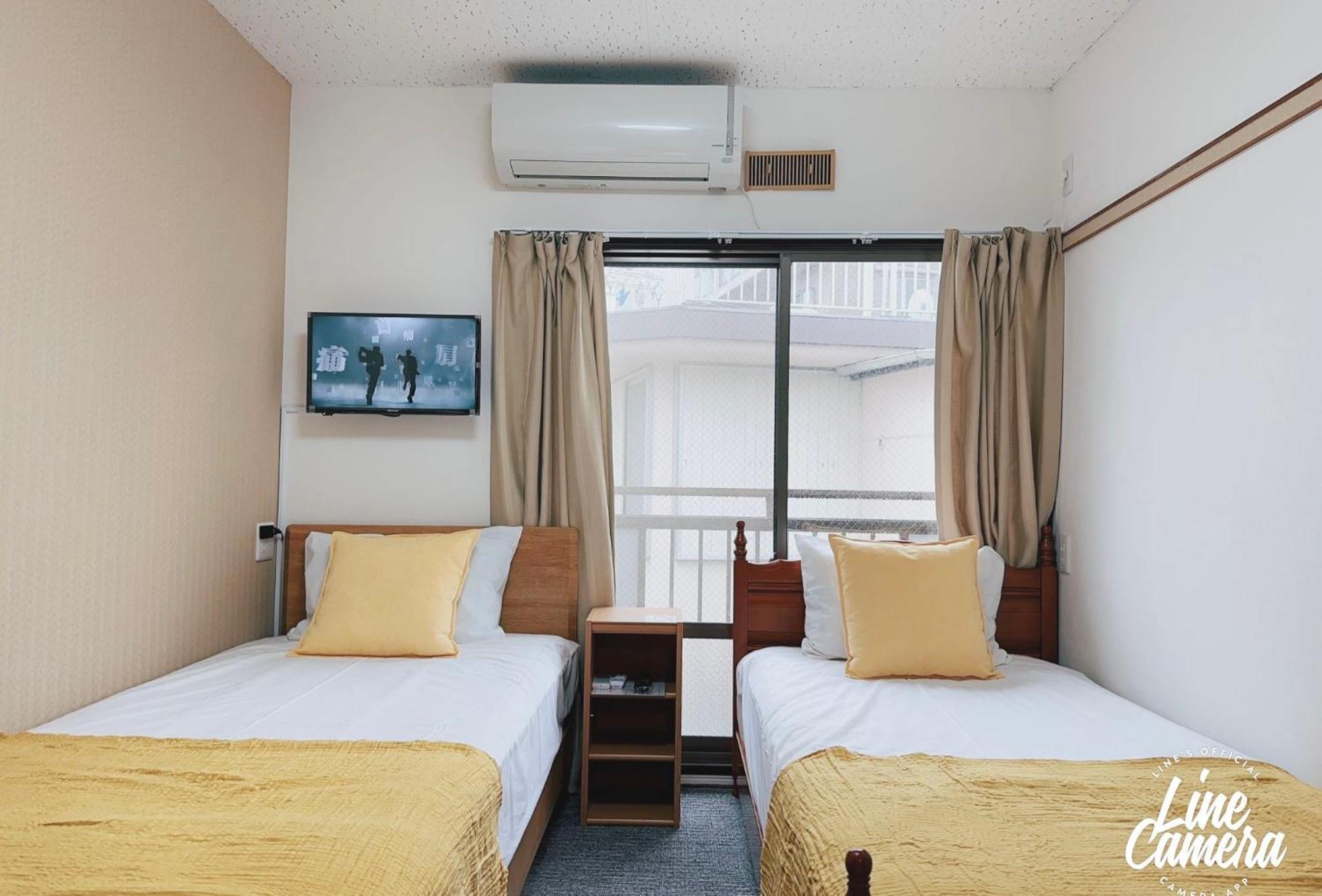 Momo Palace Aparthotel Tokyo