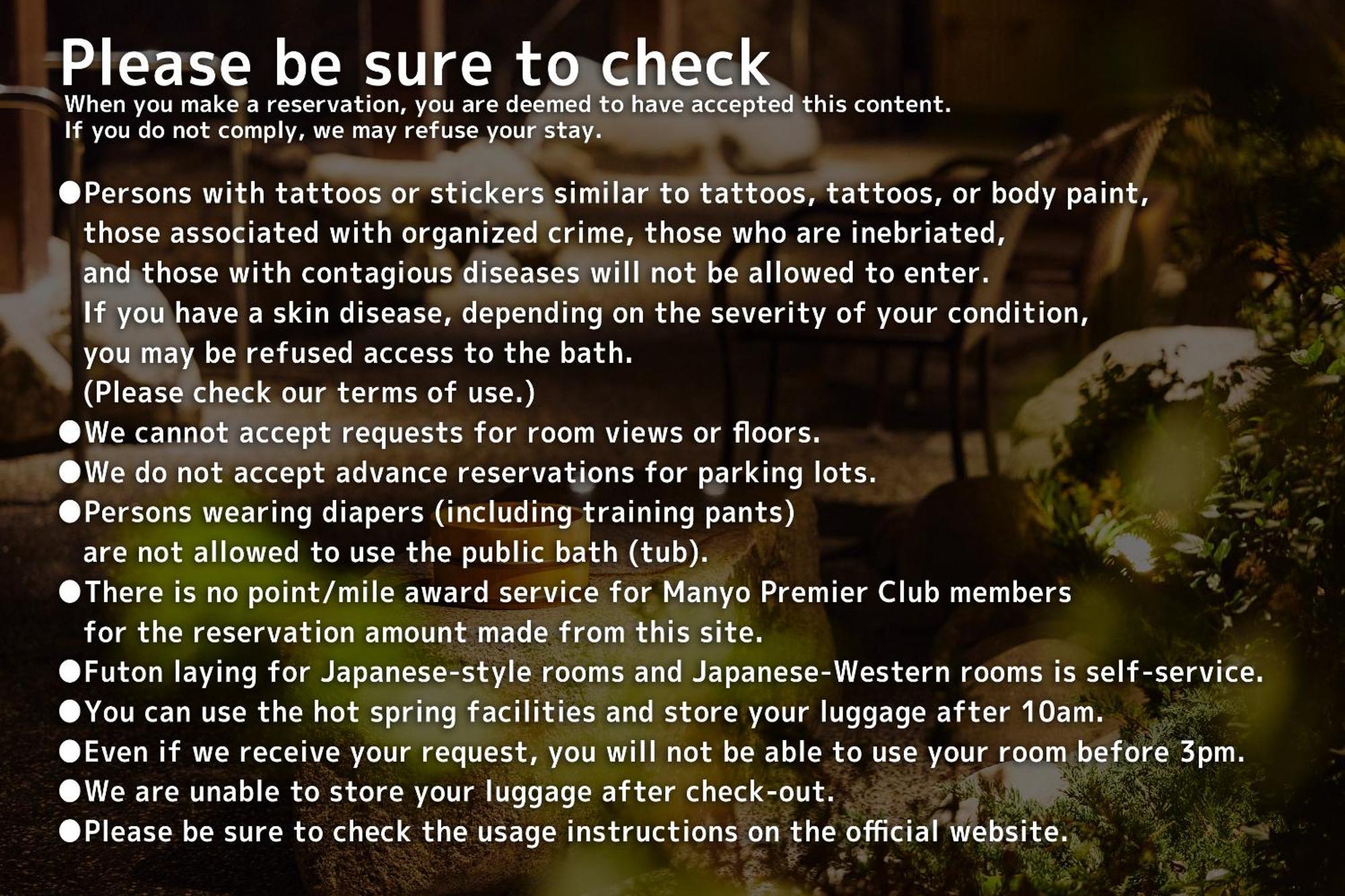 Hotel Toyosu Manyo Club 3*