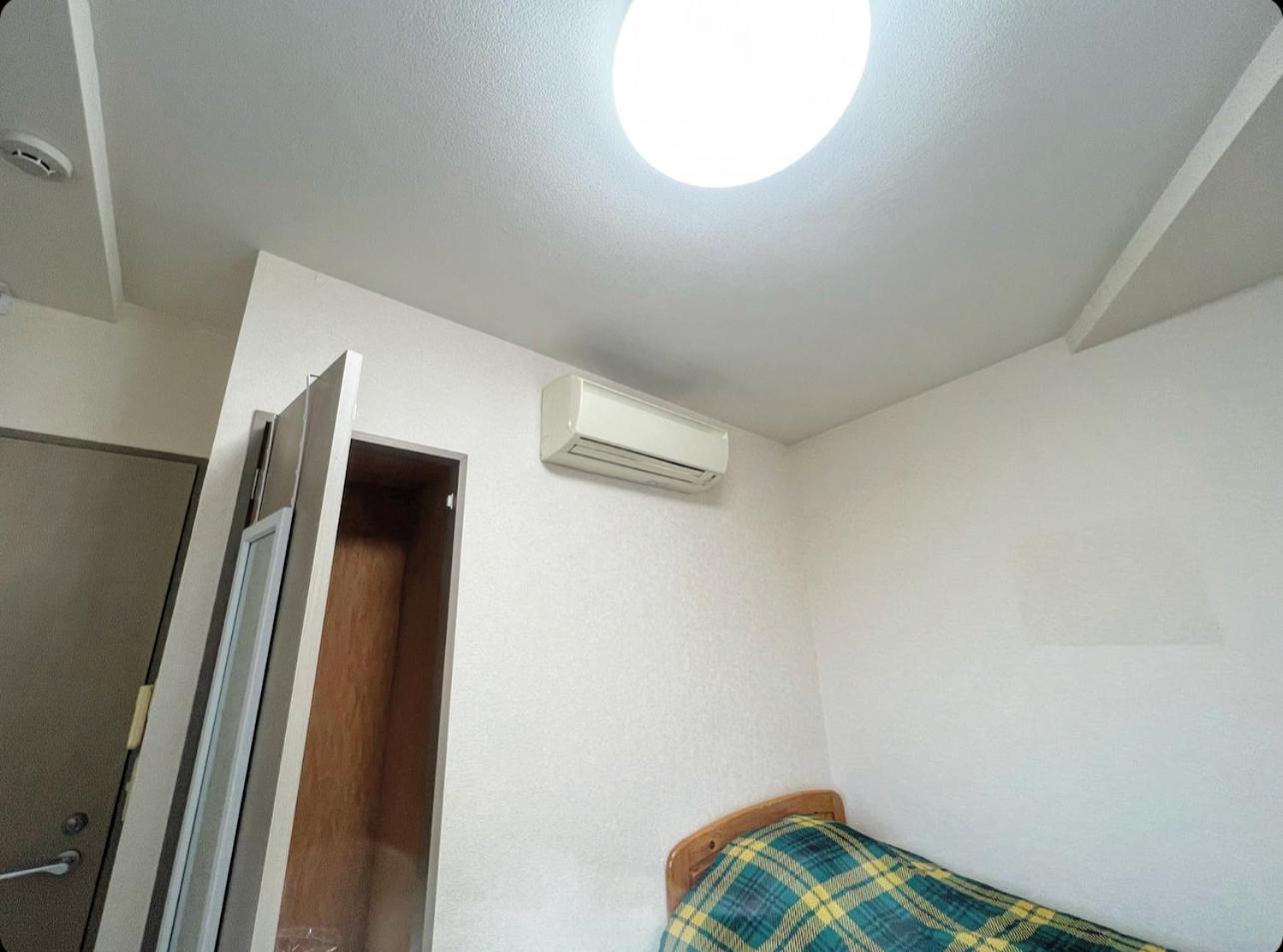 Matubara House Hostel Tokyo