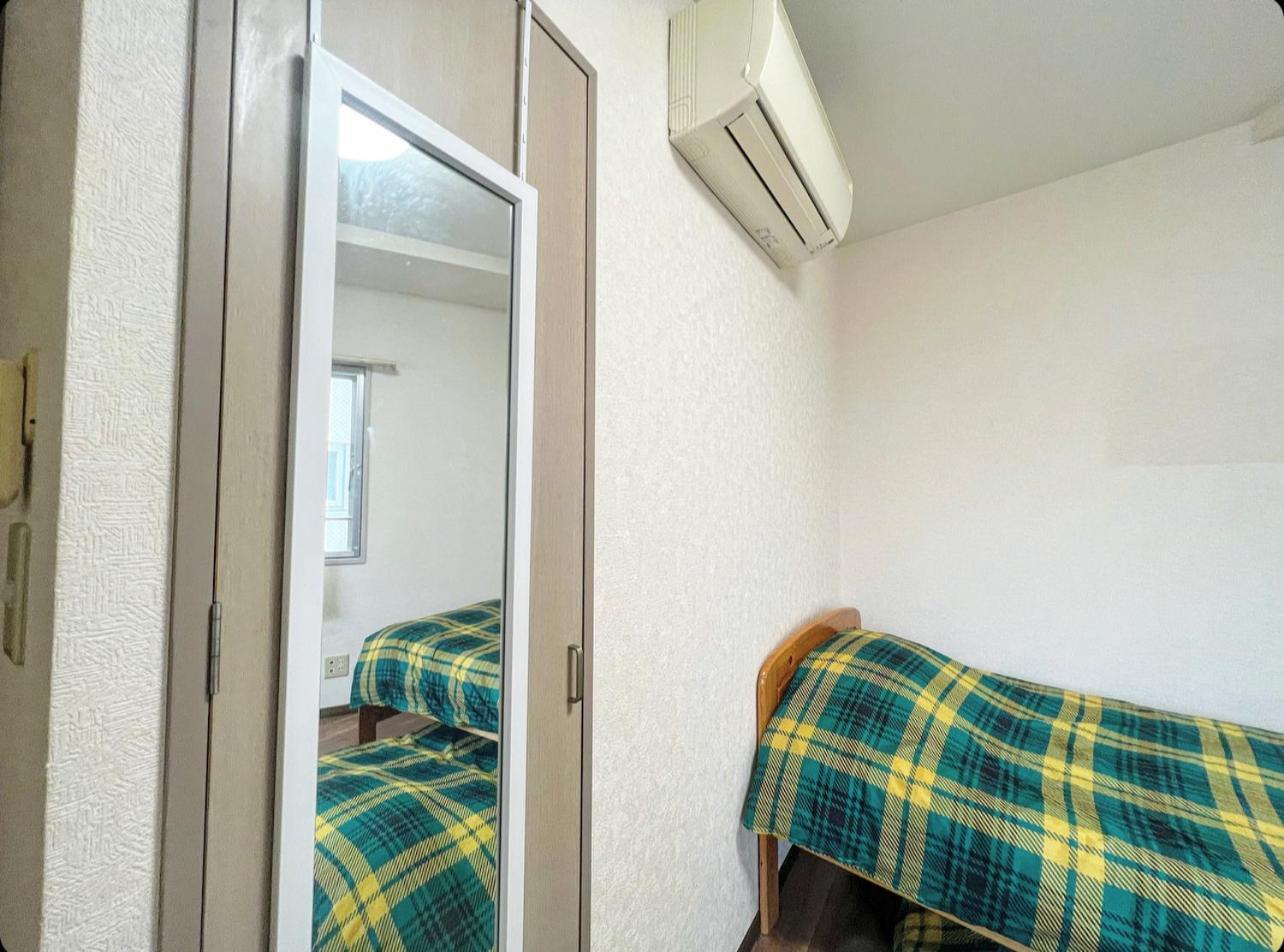 Matubara House Hostel *