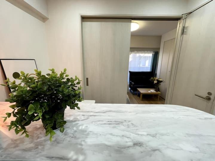 Nishi-ike 2 Aparthotel Tokyo