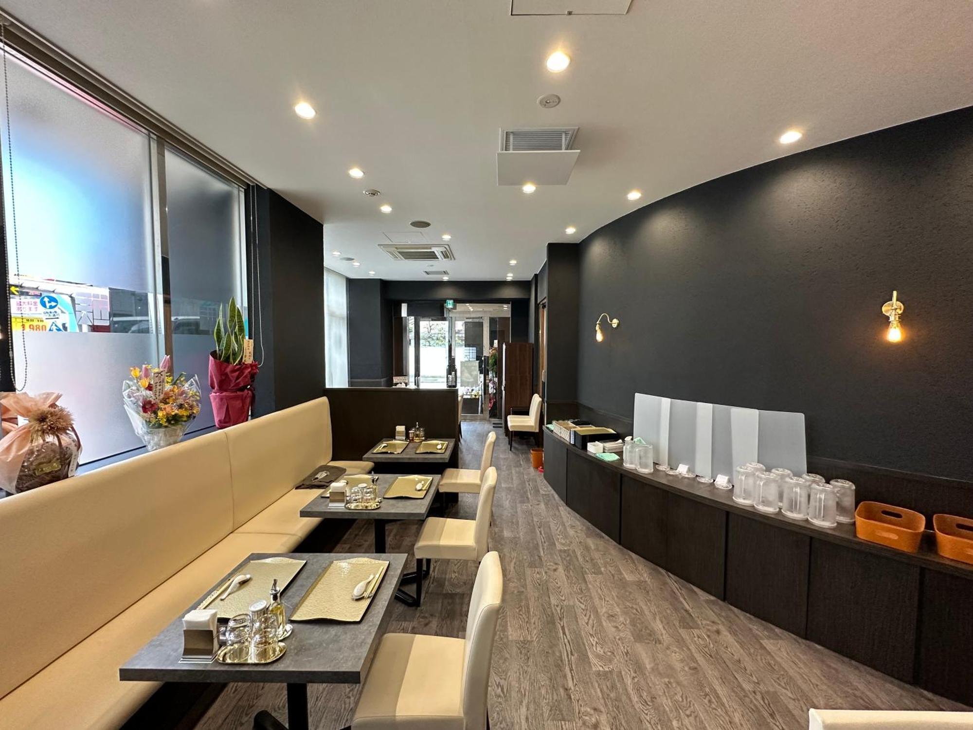 Hotel Apa Ikebukuro Eki Kitaguchi 3*
