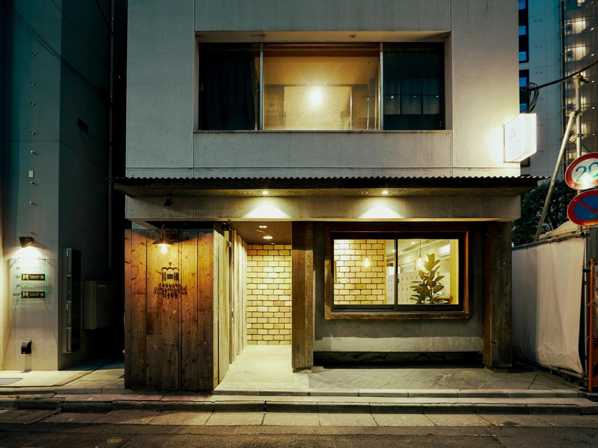 Akasaka Hive Hostel *